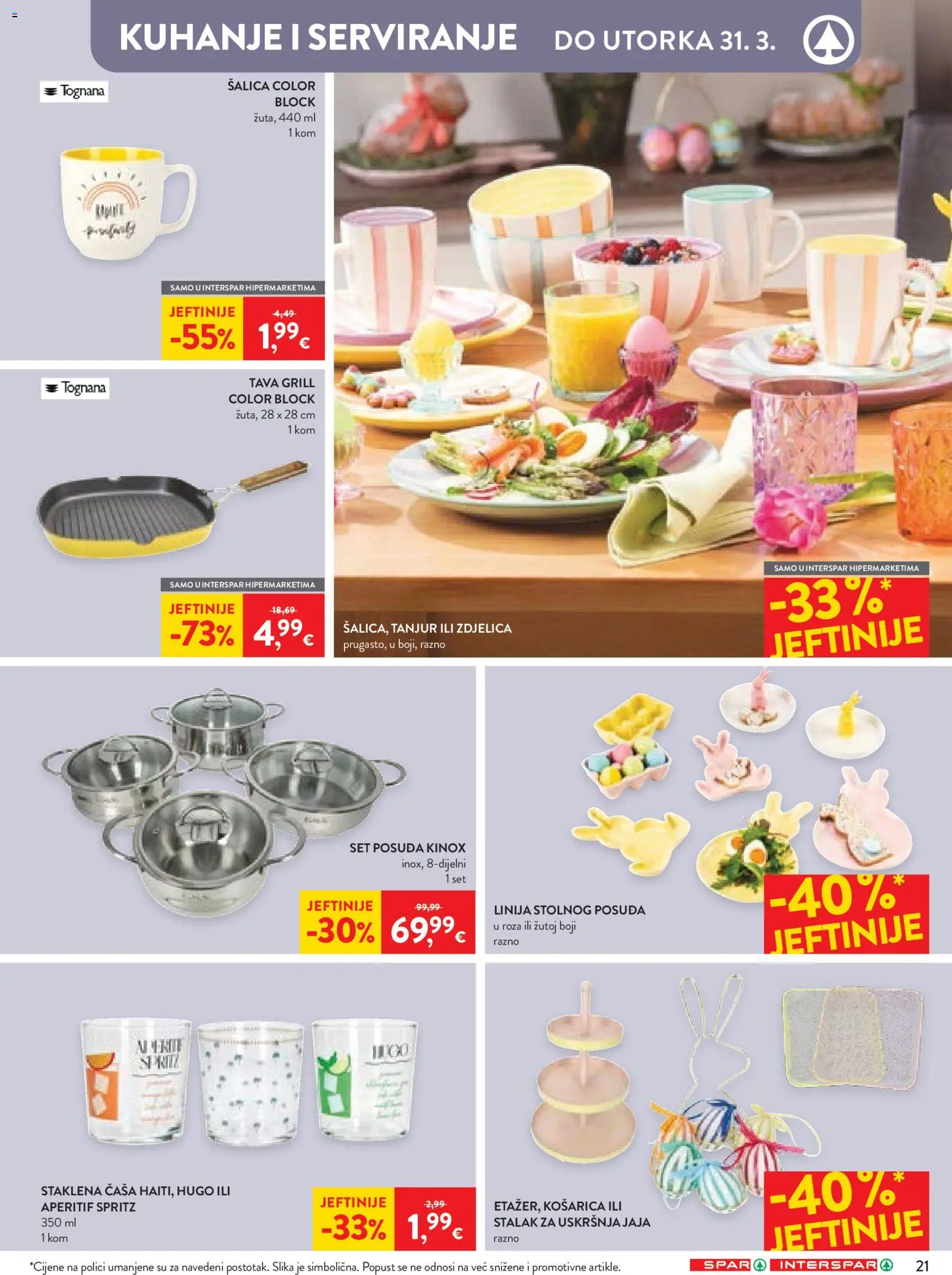 Spar katalog | vrijedi od 18.03.2026 | Stranica: 27 | Proizvodi: Tognana, Tava, Šalica