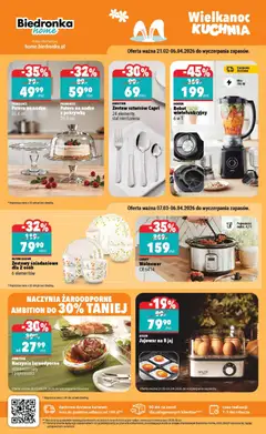 Pogląd oferty "Fotel wiszący ażurowy, Fotel wiszący ażurowy, czarny" - ważna od 21.03.2026 | Strona: 42 | Produkty: Parasol, Kosiarka, Fotel