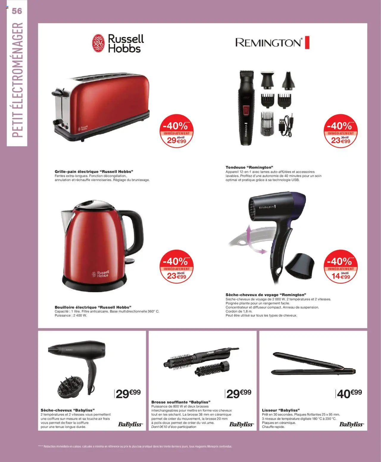 {H1} | Page: 56 | Produits: Filtre, Base, Lisseur, Brosse