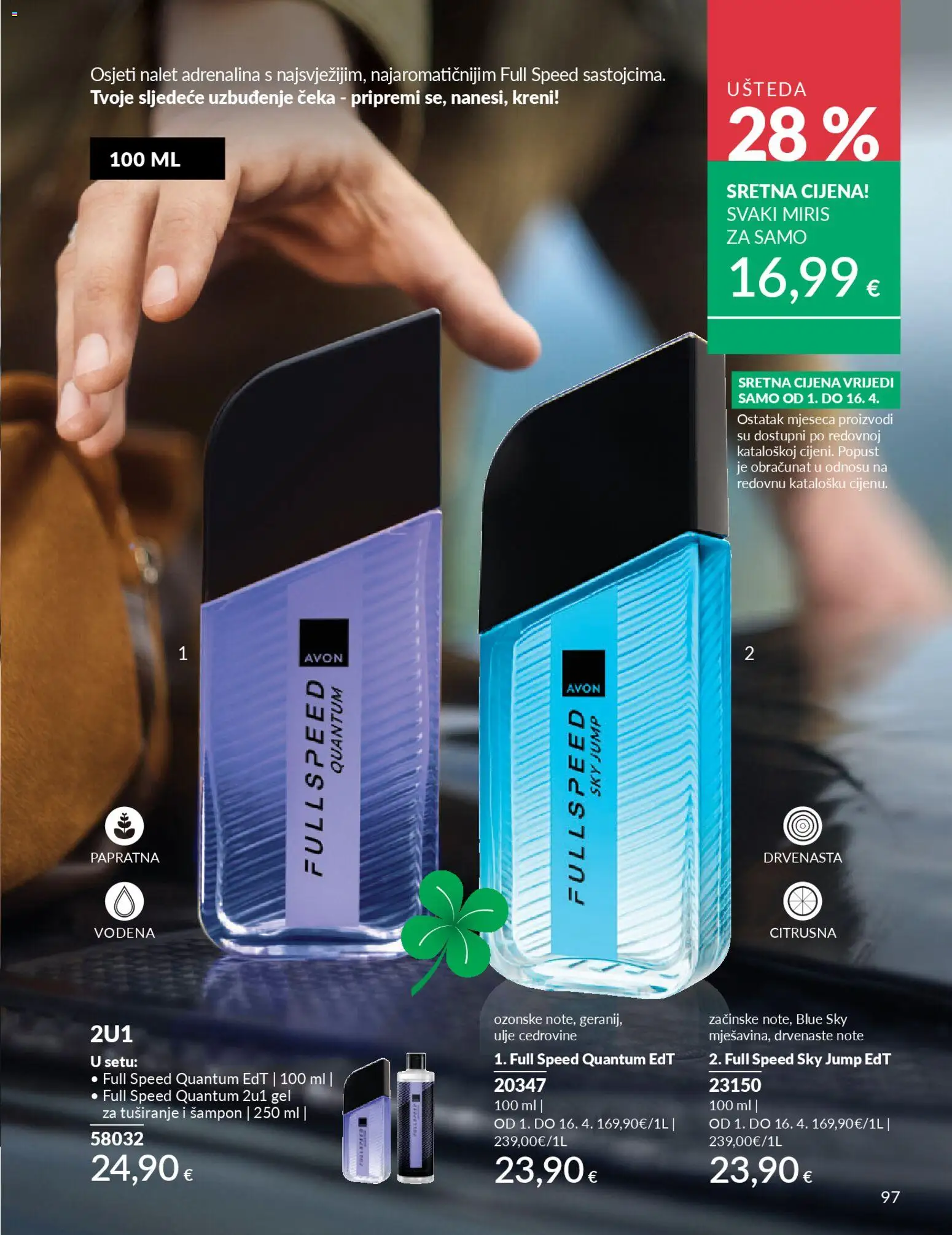 Avon katalog | vrijedi od 01.04.2026 | Stranica: 97