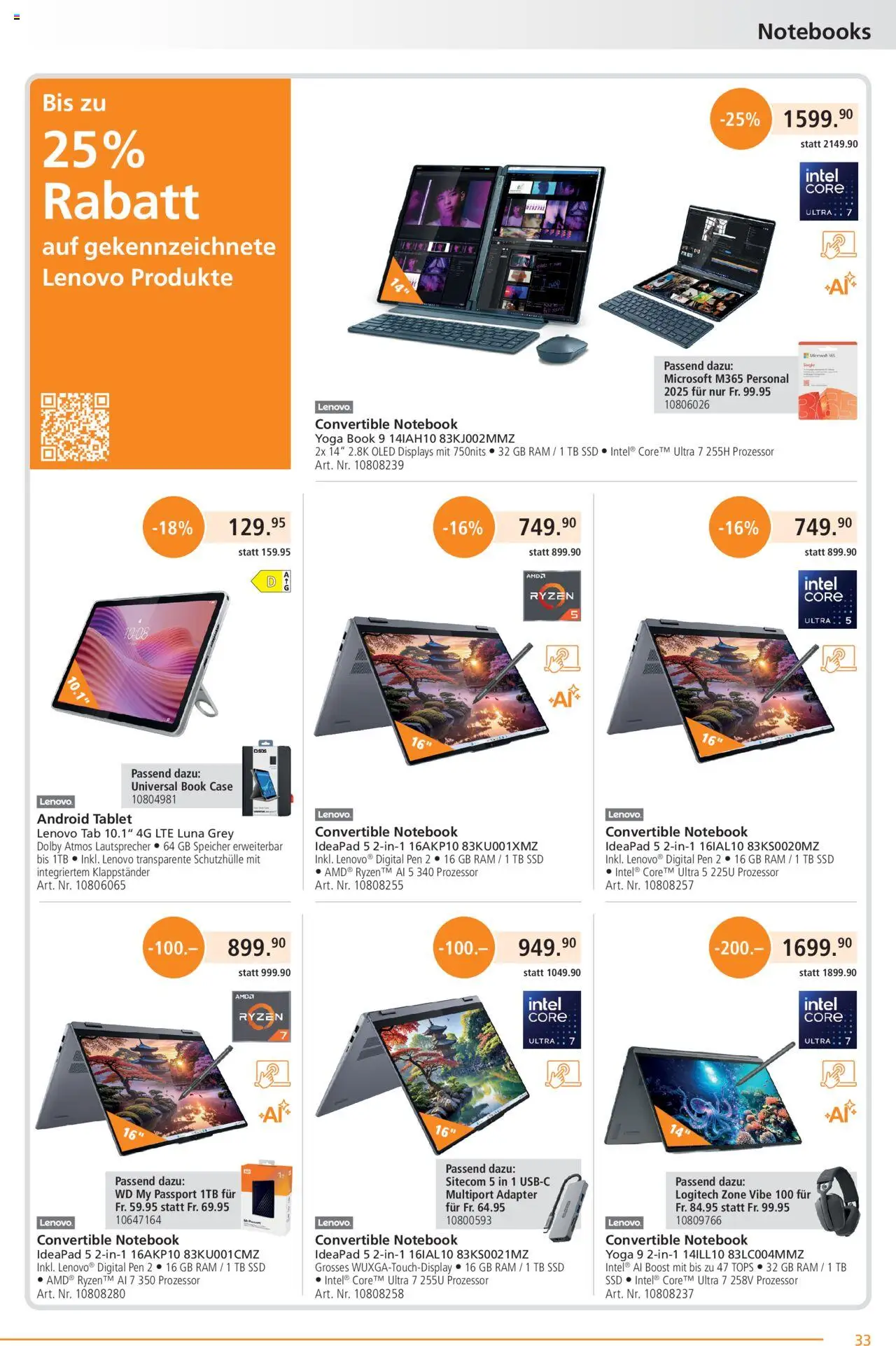 Fust Aktionen – gültig ab 20.10.2025 | Seite: 33 | Produkte: Tablet, Android Tablet, Adapter, Lenovo
