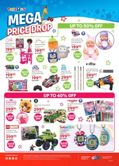 Toys R Us Specials │ valid from 14.08.2025 | Page: 2