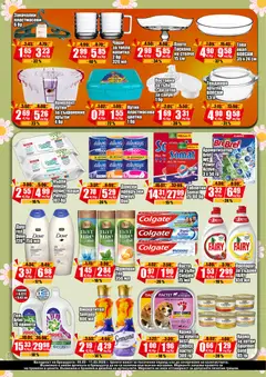 Преглед на МЕРКАНТО брошура - Офертите са валидни от 05.03.2026 | Страница: 8 | Продукти: Шампоан, Сапун, Тенджера, Превръзки