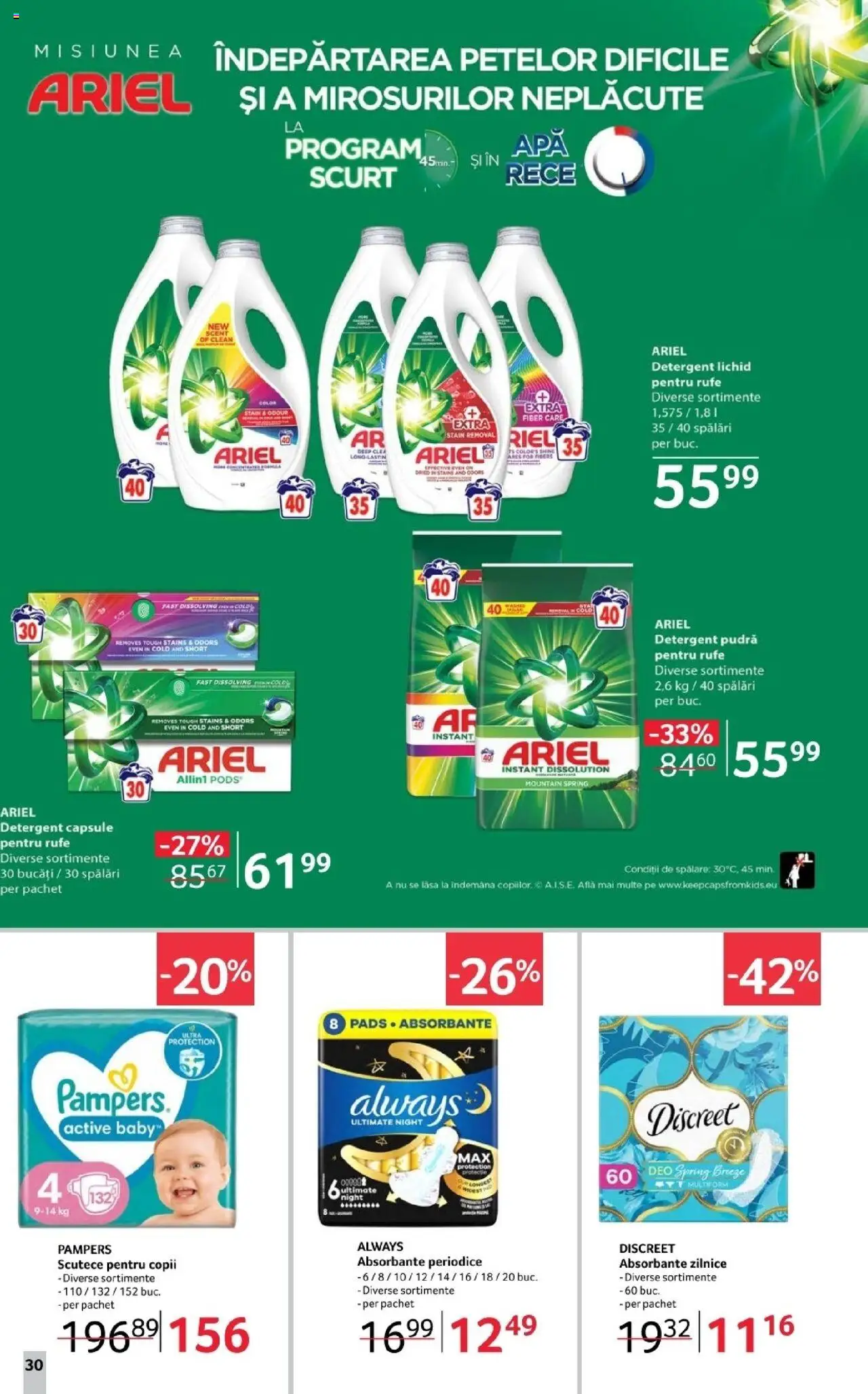 Noul catalog Selgros – valabil de la 17.10.2025 | Pagină: 30 | Produse: Pomelo, Detergent, Îndepărtarea petelor, Absorbante