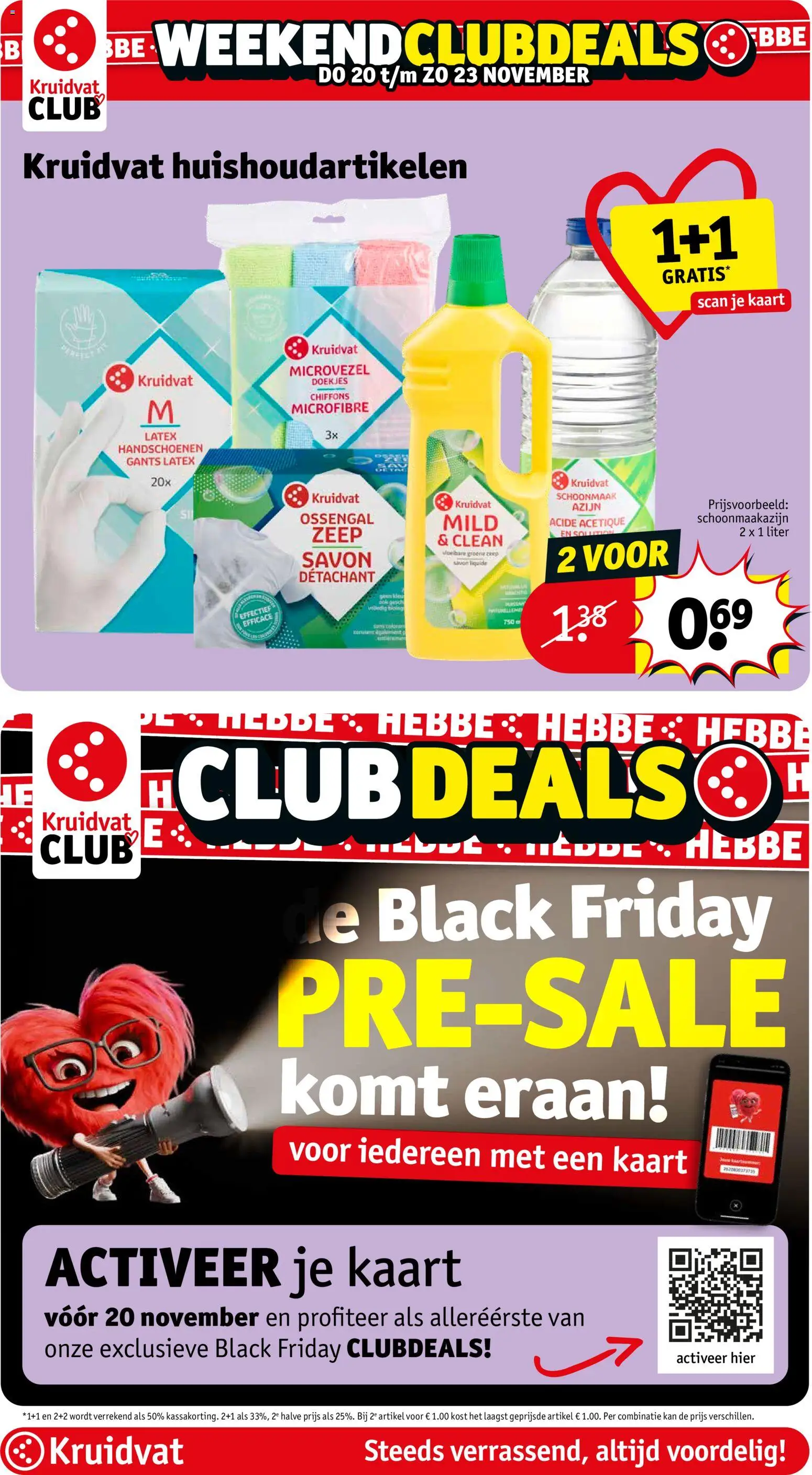 {H1} | Pagina: 8 | Producten: Ostyalap, Kan, Handschoenen, Zeep