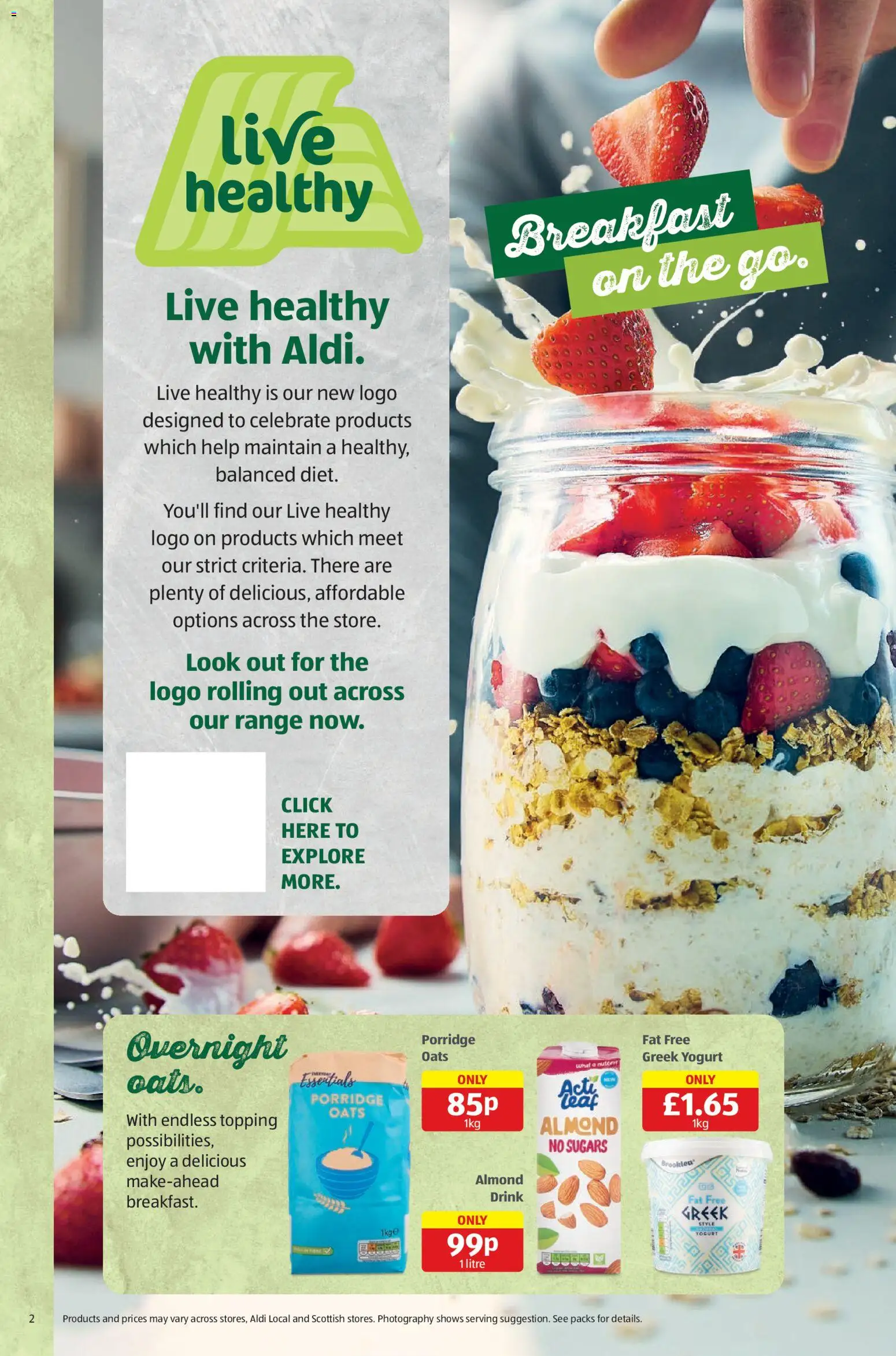 {H1} | Page: 2 | Products: Yogurt, Oats