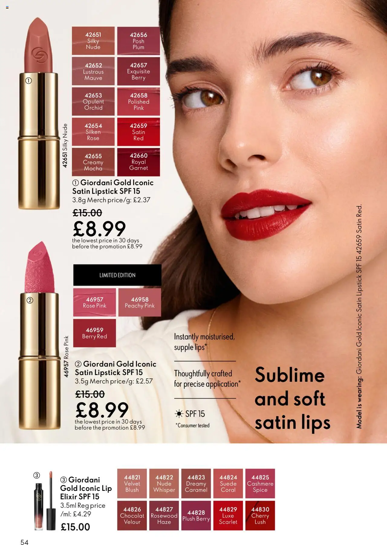  | Page: 54 | Products: Lipstick