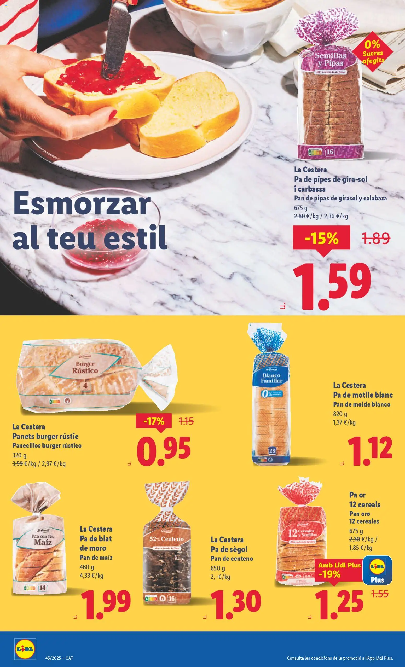 Lidl folleto │ válido desde el 03.11.2025 | Página: 18 | Productos: Παραθυρόφυλλο, Pan, Cereales, Pan de molde