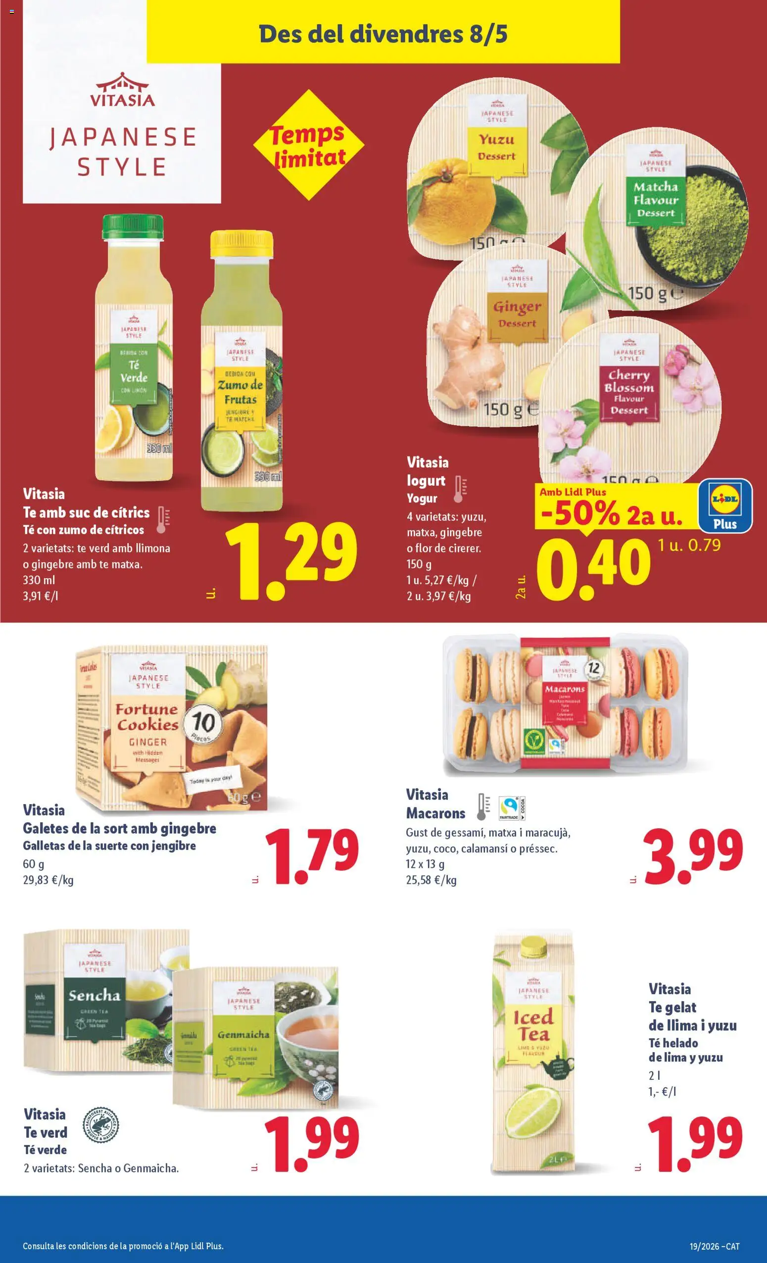 Lidl folleto │ válido desde el 04.05.2026 | Página: 39 | Productos: Lima, Yogur, Ροζ πιπέρι, Helado