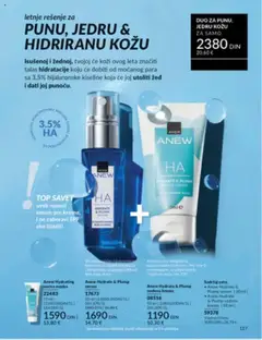 AVON katalog - važi od 01.08.2025 | Strana: 117 | Proizvode: Krema, Maska