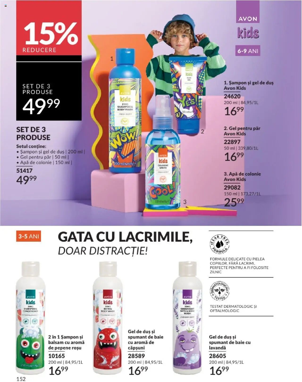 Catalog Avon - 08 2025 – valabil de la 01.08.2025 | Pagină: 152 | Produse: Balsam, Apă, Spumant de baie, Gel pentru păr