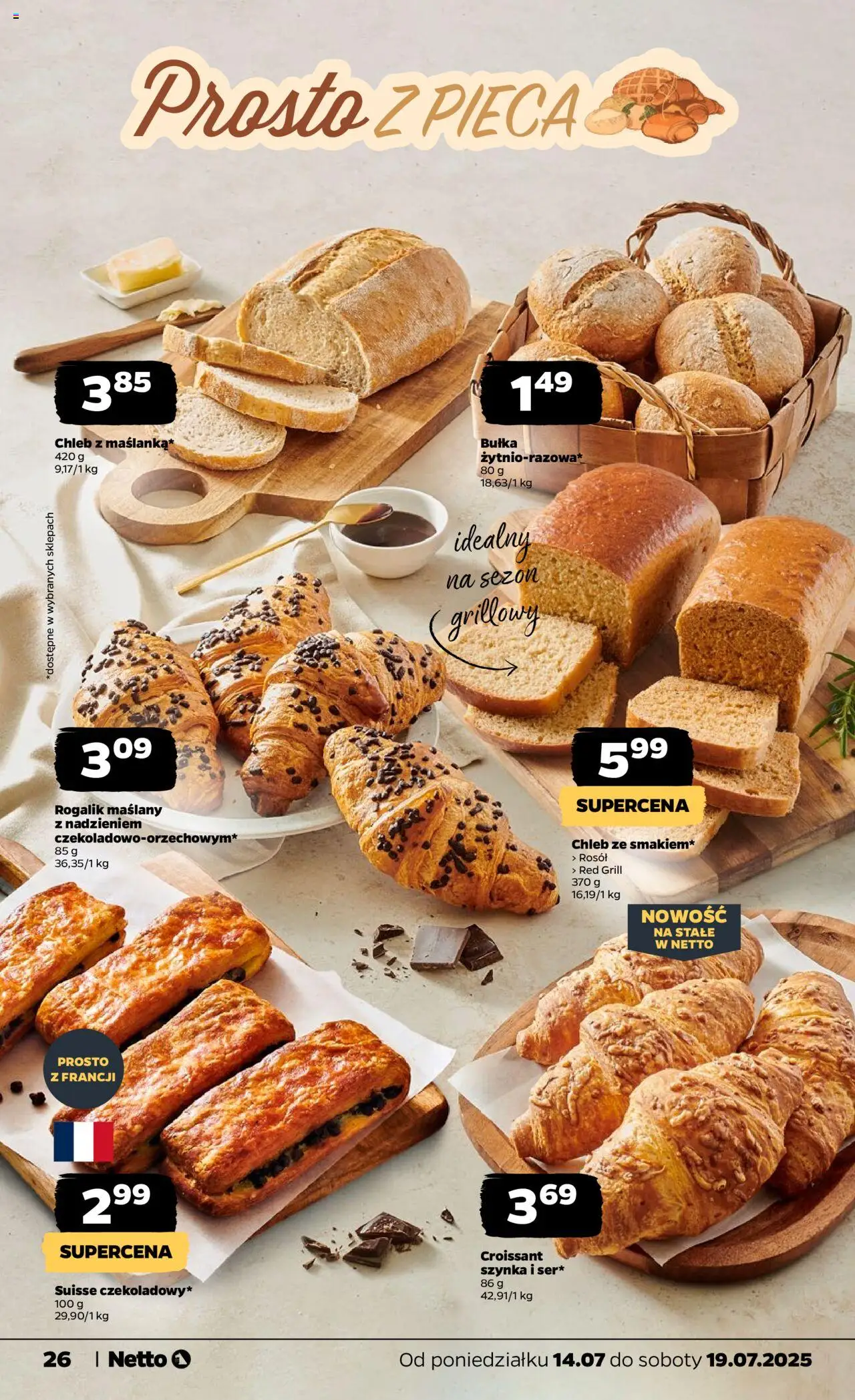 Netto gazetka - Spożywcza od 14.07.2025 | Strona: 26 | Produkty: Grill, Szynka, Bułka, Chleb