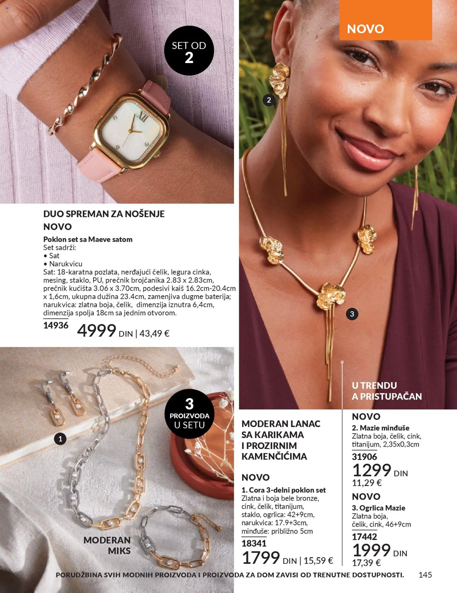 AVON katalog - važi od 01.02.2026 | Strana: 151 | Proizvode: Kaiš