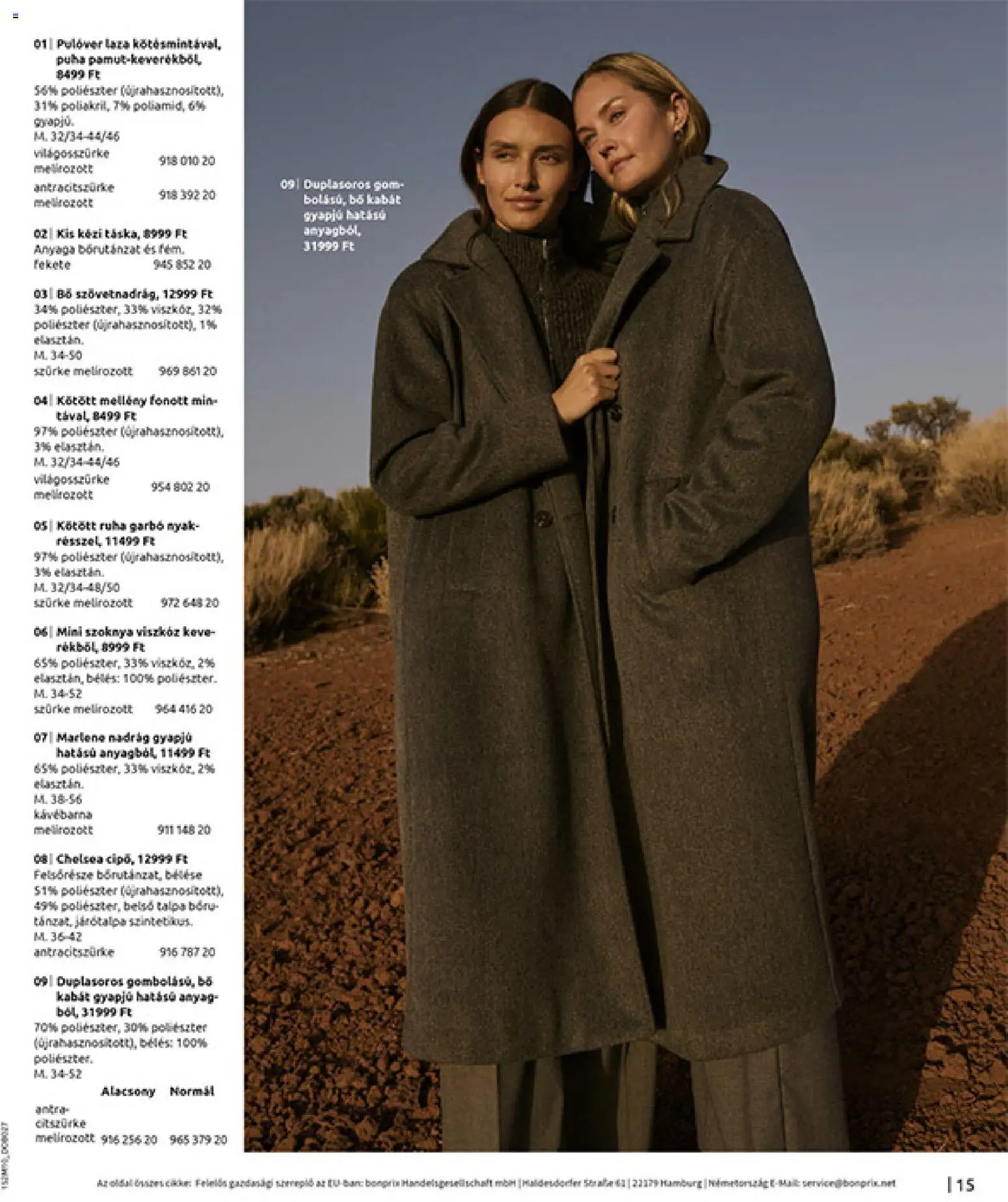 Bonprix akciós ujság - amely érvényes a következő dátumtól: 24.11.2025 | Oldal: 17 | Termékek: Garbó, Szoknya, Kabát, Nadrág