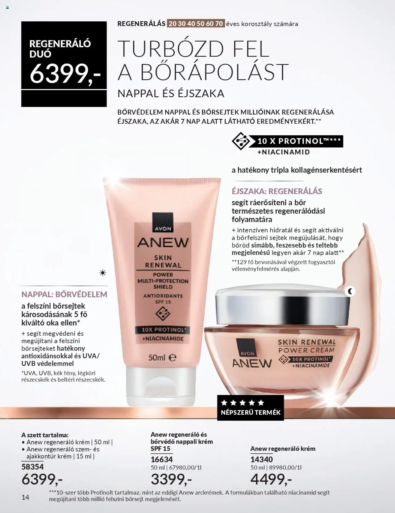 Avon akciós ujság - amely érvényes a következő dátumtól: 01.10.2025 | Oldal: 16 | Termékek: Bor