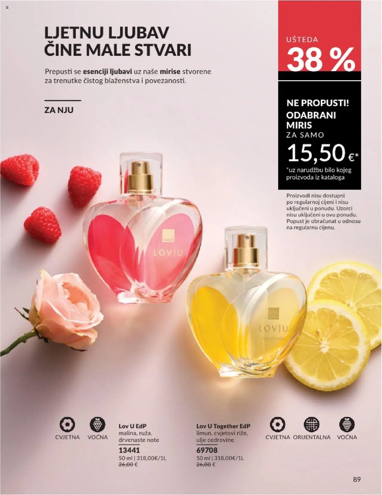 Avon katalog | vrijedi od 31.05.2025 | Stranica: 89 | Proizvodi: Miris, Ulje