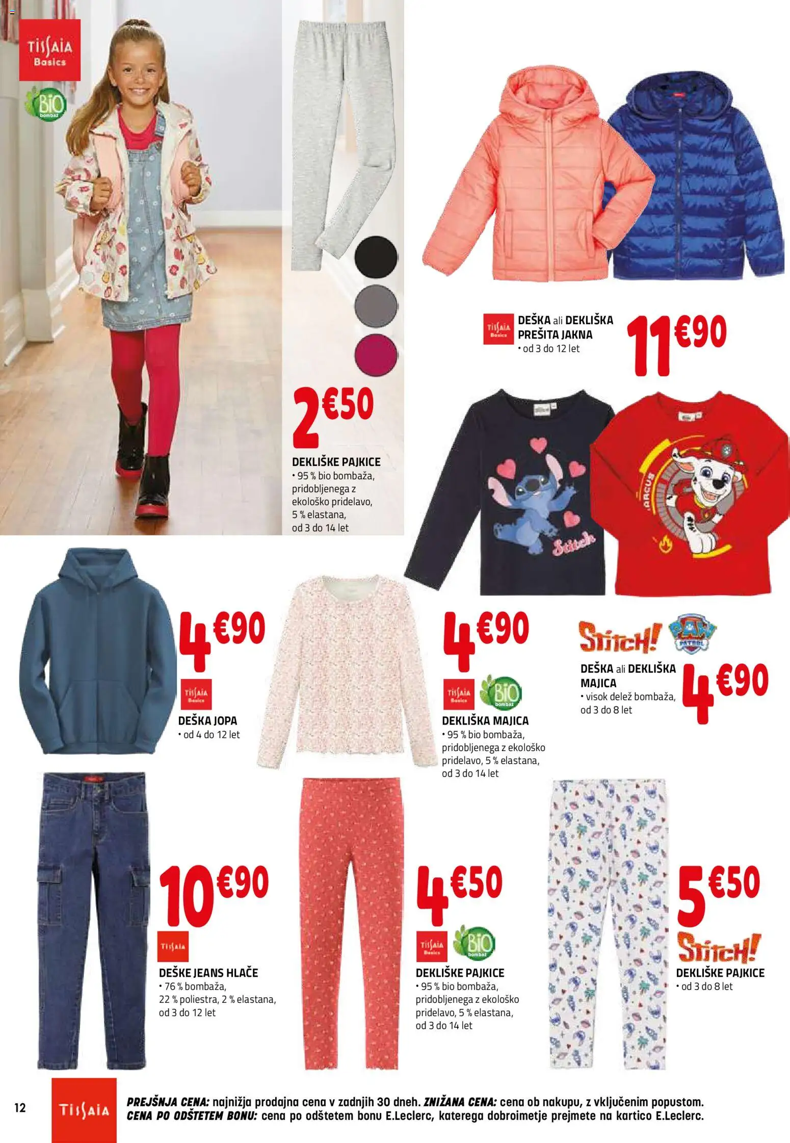 Novi E.leclerc katalog ponudbe – veljaven od 25.02.2026 | Stran: 12 | Izdelki: Pajkice, Majica, Jakna, Hlace