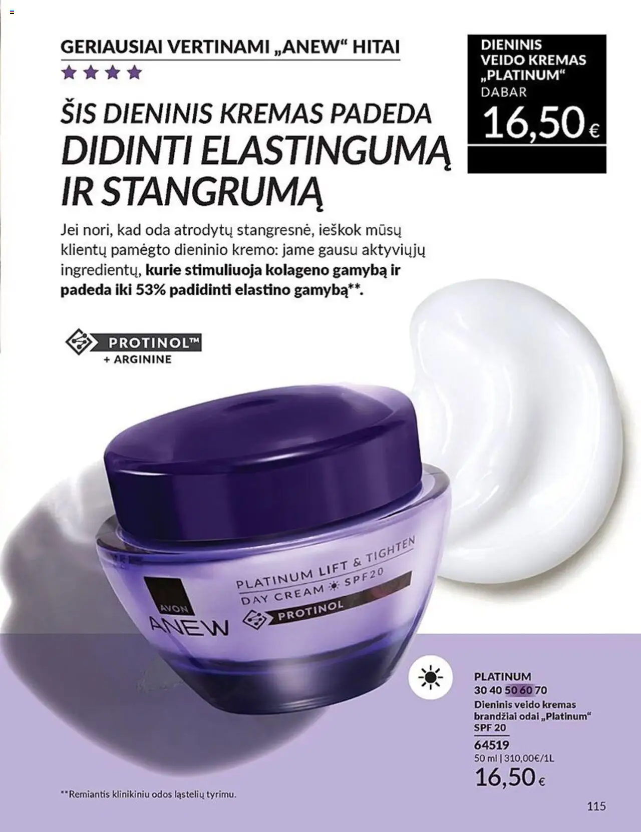 AVON leidinys│galioja nuo 01.07.2025 | Puslapis: 115 | Prekių: Kremas