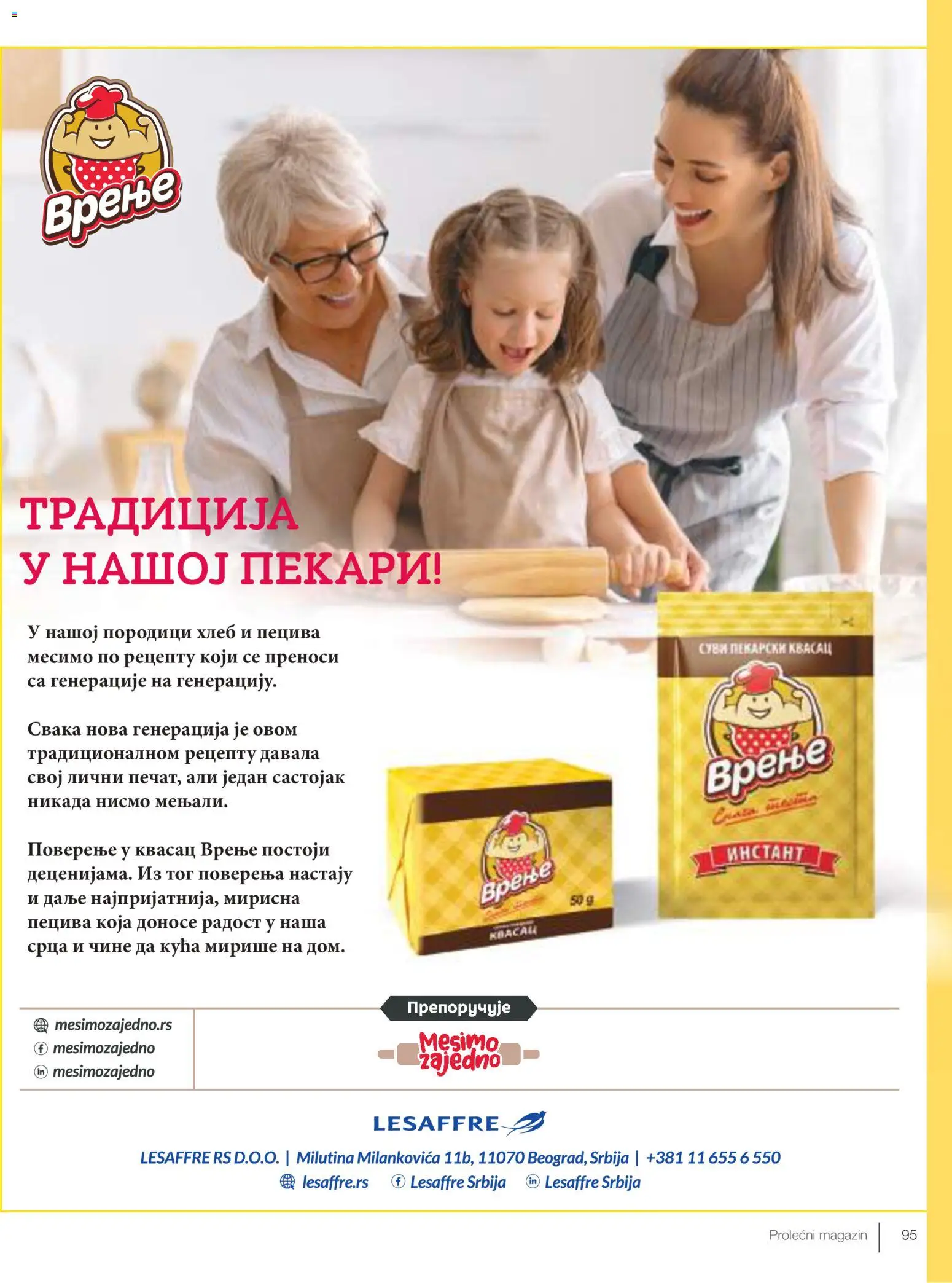 Idea katalog - važi od 09.04.2026 | Strana: 95