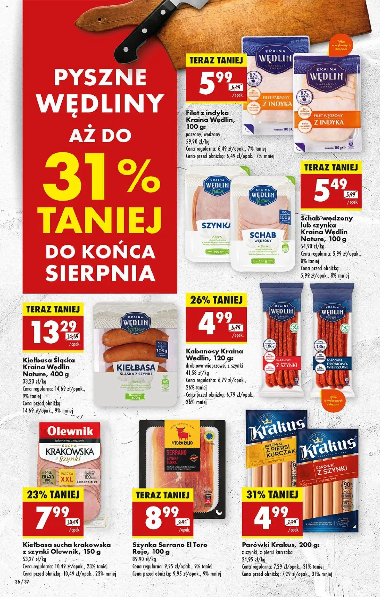 Biedronka gazetka od 25.08.2025 | Strona: 48 | Produkty: Kurczak, Parówki, Szynka, Szynka serrano