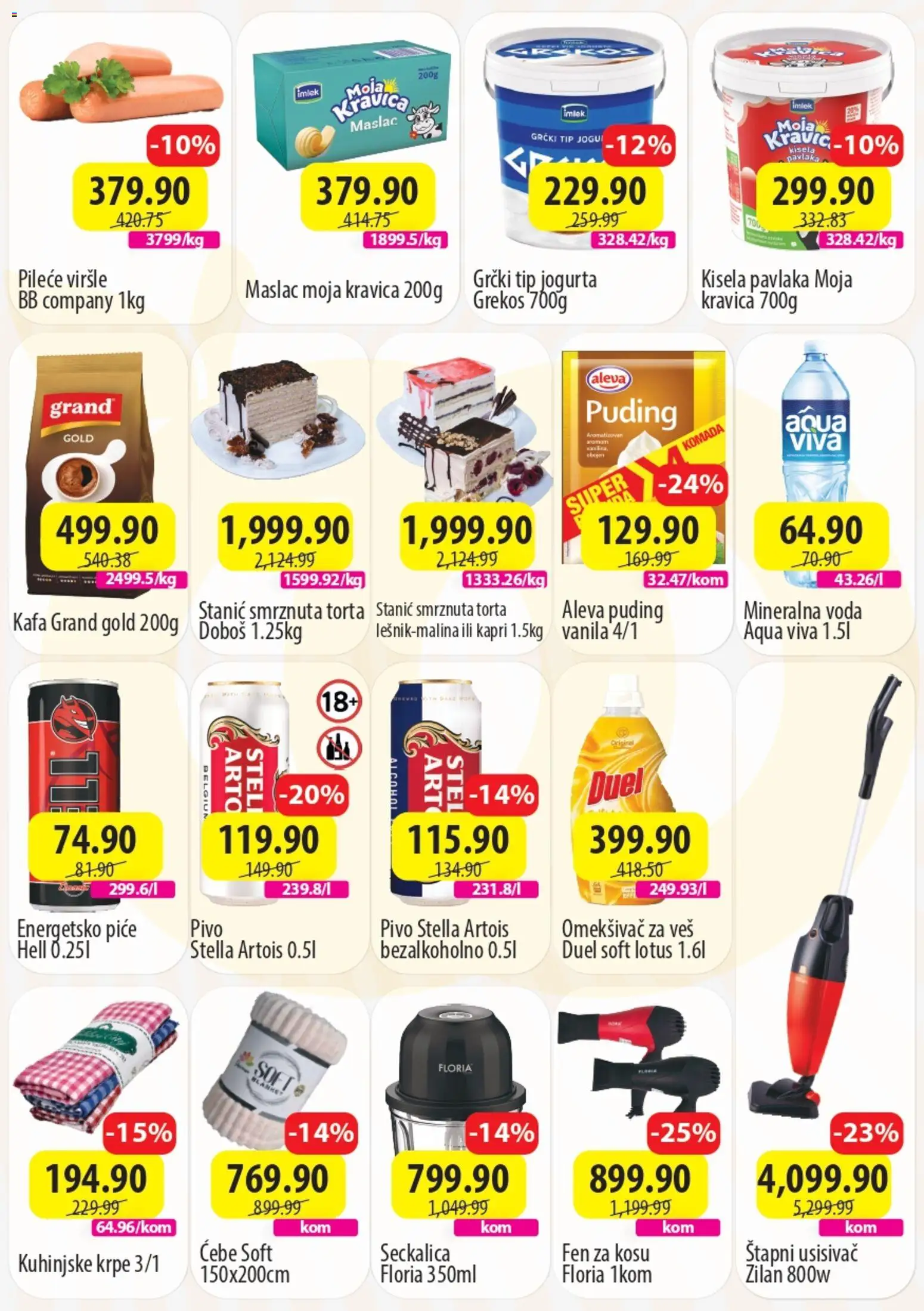 Senta Promet katalog - važi od 23.03.2026 | Strana: 2 | Proizvode: Kuhinjske krpe, Seckalica, Štapni usisivač, Omekšivač za veš