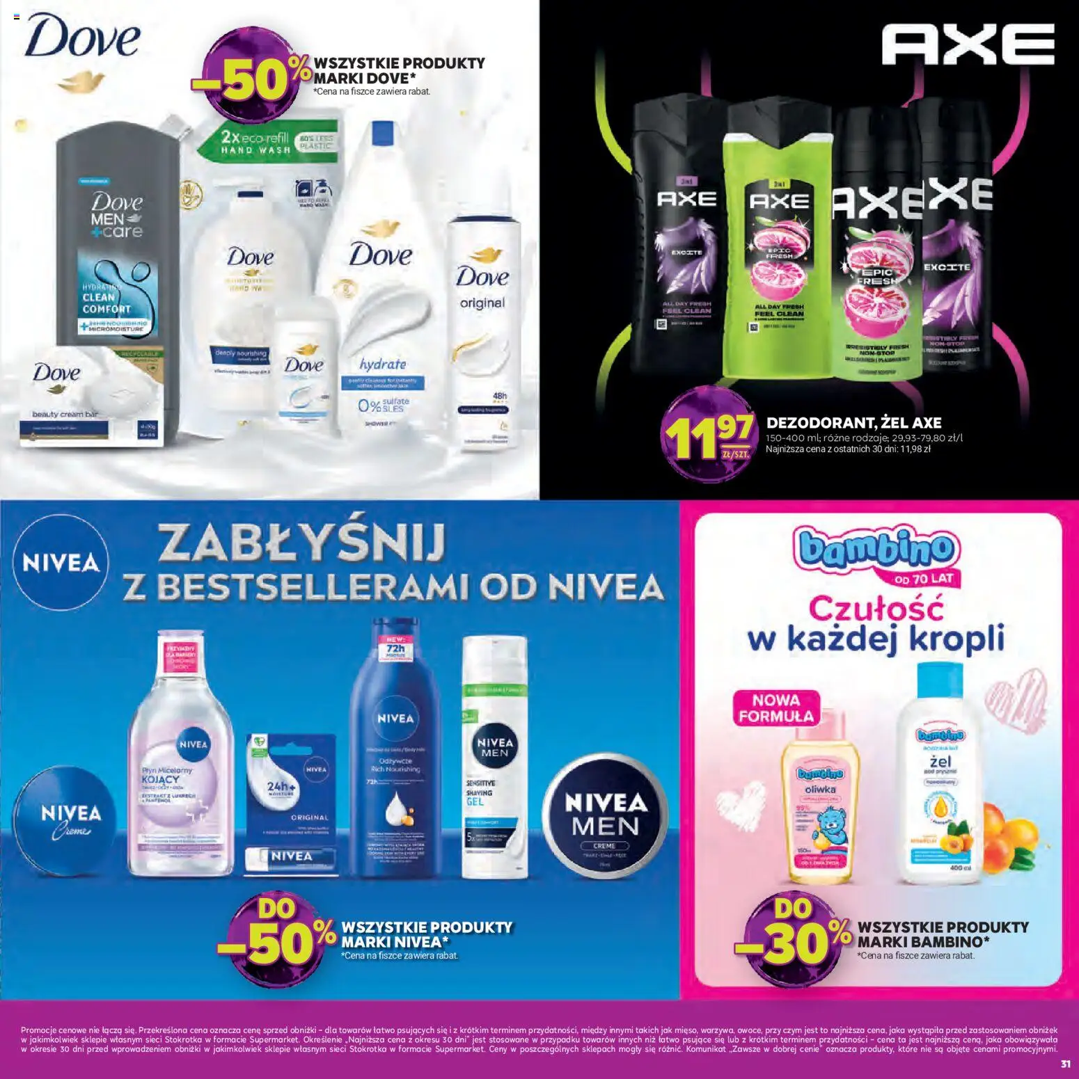 Stokrotka Gazetka - Sylwester od 30.12.2025 | Strona: 31 | Produkty: Stokrotka, Prysznic