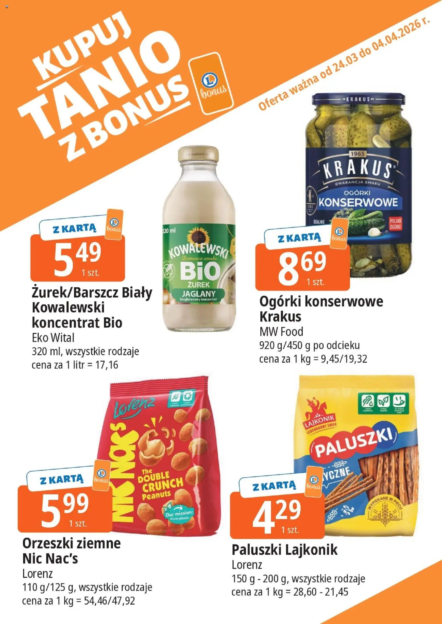 E.Leclerc gazetka - Wrocław kupony dodatkowe od 24.03.2026 | Strona: 13 | Produkty: Zurek, Paluszki, Orzeszki ziemne, Ogórki
