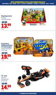 Makro - Non-Food - Voorbeeld van een folder van Makro, geldig van 04.11.2025 | Pagina: 32