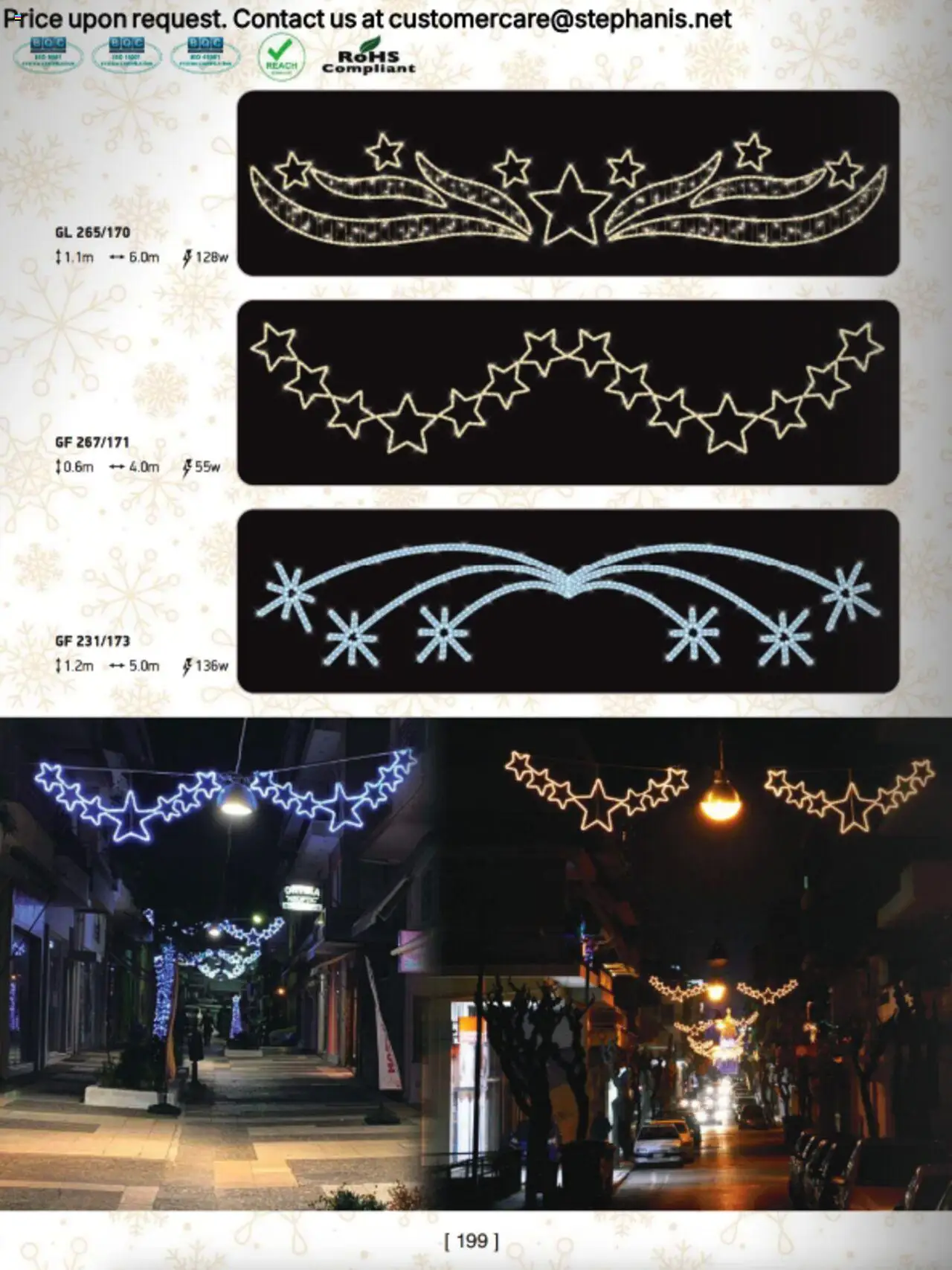 Stephanis Κατάλογος – σε ισχύ από 13.10.2025 | Σελίδα: 210