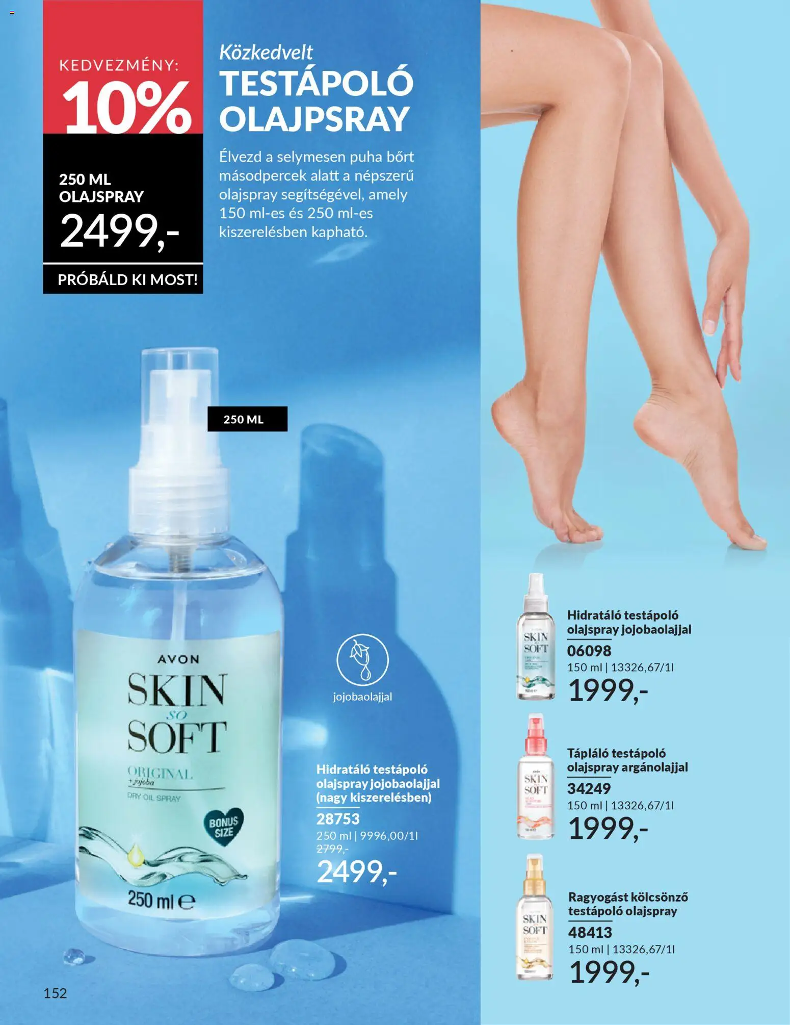 Avon akciós ujság - amely érvényes a következő dátumtól: 01.04.2026 | Oldal: 176
