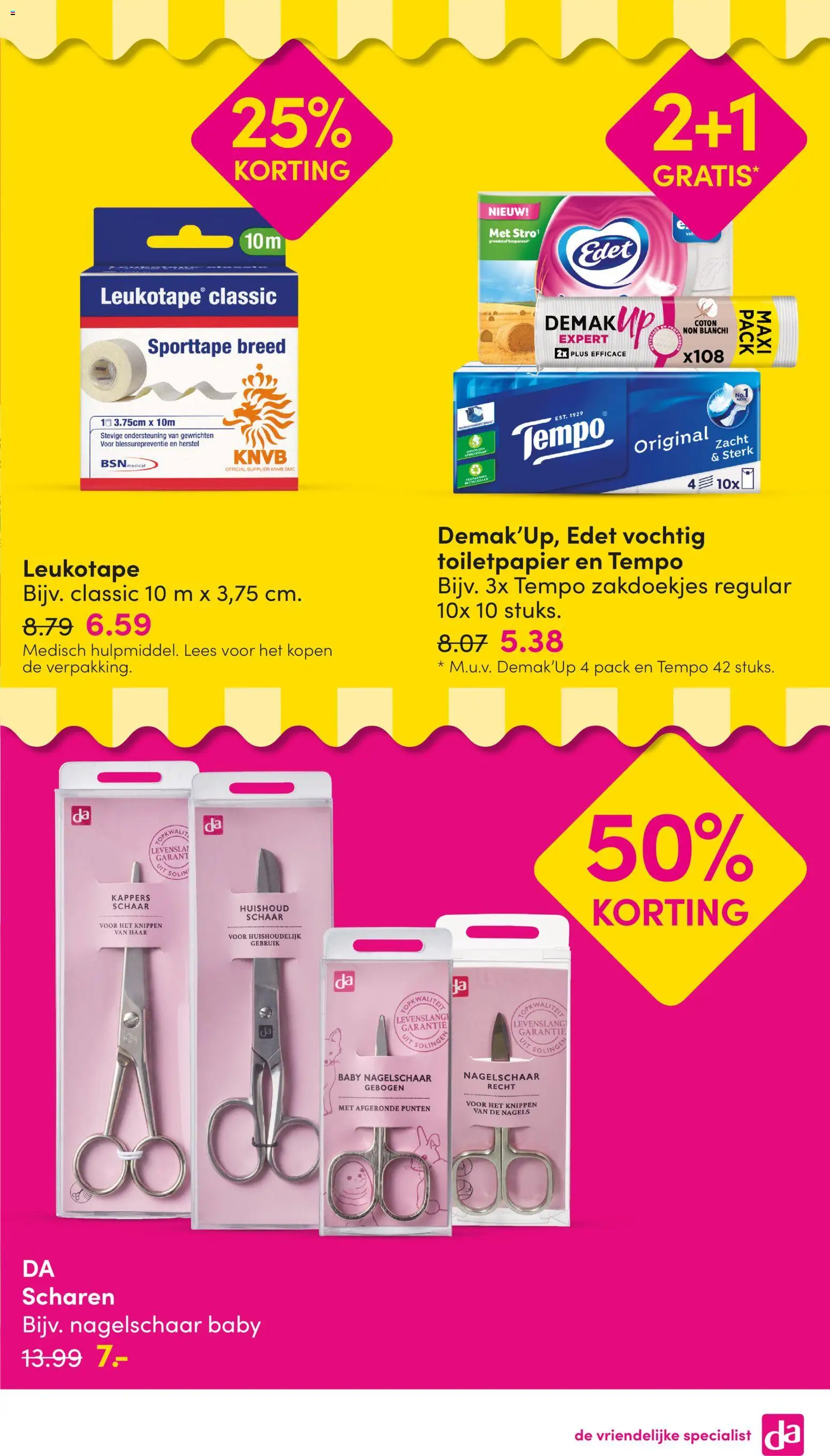 {H1} | Pagina: 17 | Producten: Schaar, Toiletpapier