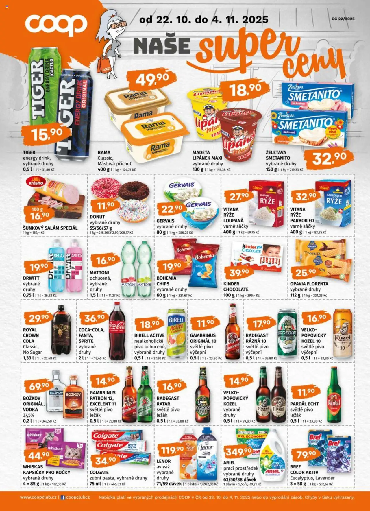 Terno leták - Blatná, Český Krumlov, Prachatice, Strakonice, Tábor, Zlín od 22.10.2025 | Strana: 17 | Produkty: Lipánek, Pivo, Excelent 11, Kozel