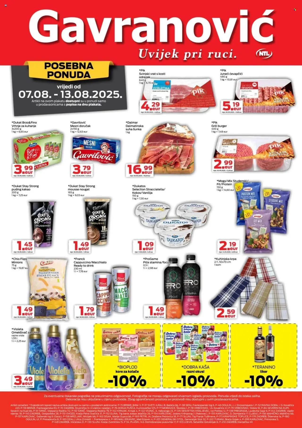 Gavranović katalog | vrijedi od 07.08.2025 | Stranica: 1 | Proizvodi: Šunka, Krpa, Liker, Ćevapčići