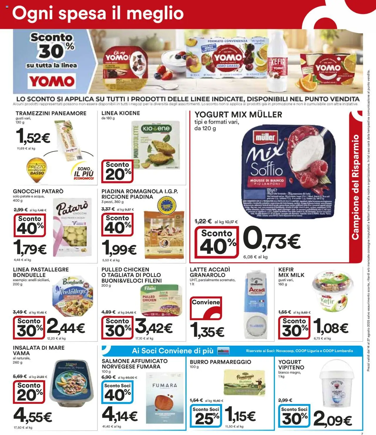 Volantino Ipercoop del 14.08.2025 | Pagina: 7 | Prodotti: Salmone affumicato, Pollo, Salmone, Data