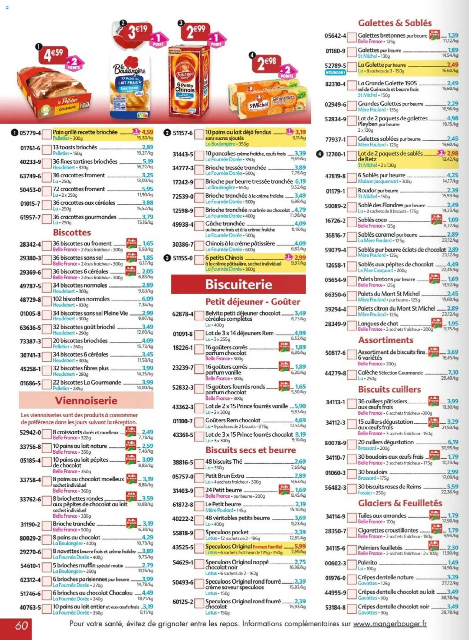 {H1} | Page: 60 | Produits: Spéculoos, Pain, Chocolat, Amandes