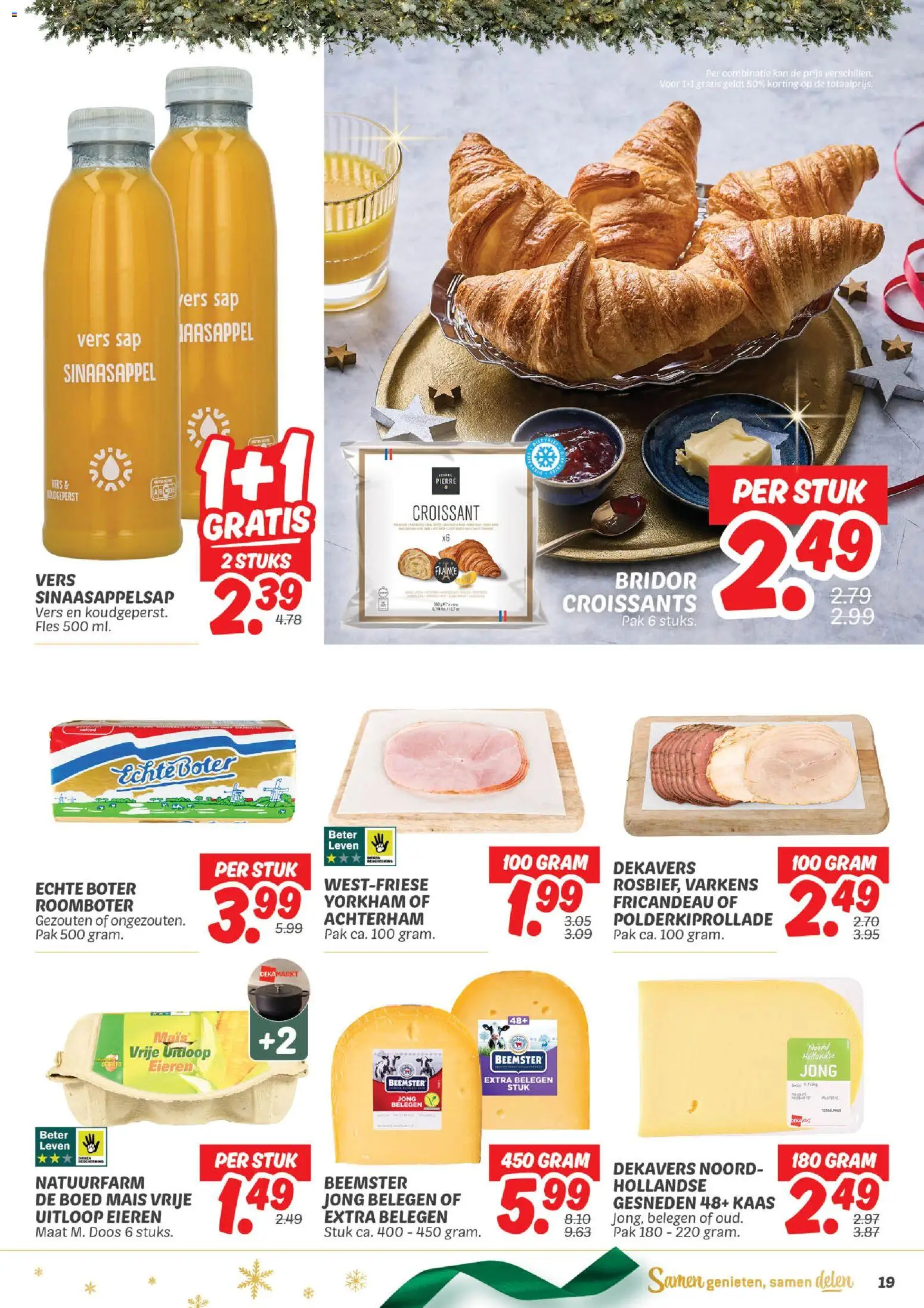 {H1} | Pagina: 23 | Producten: Boter, Kaas, Kan, Roomboter