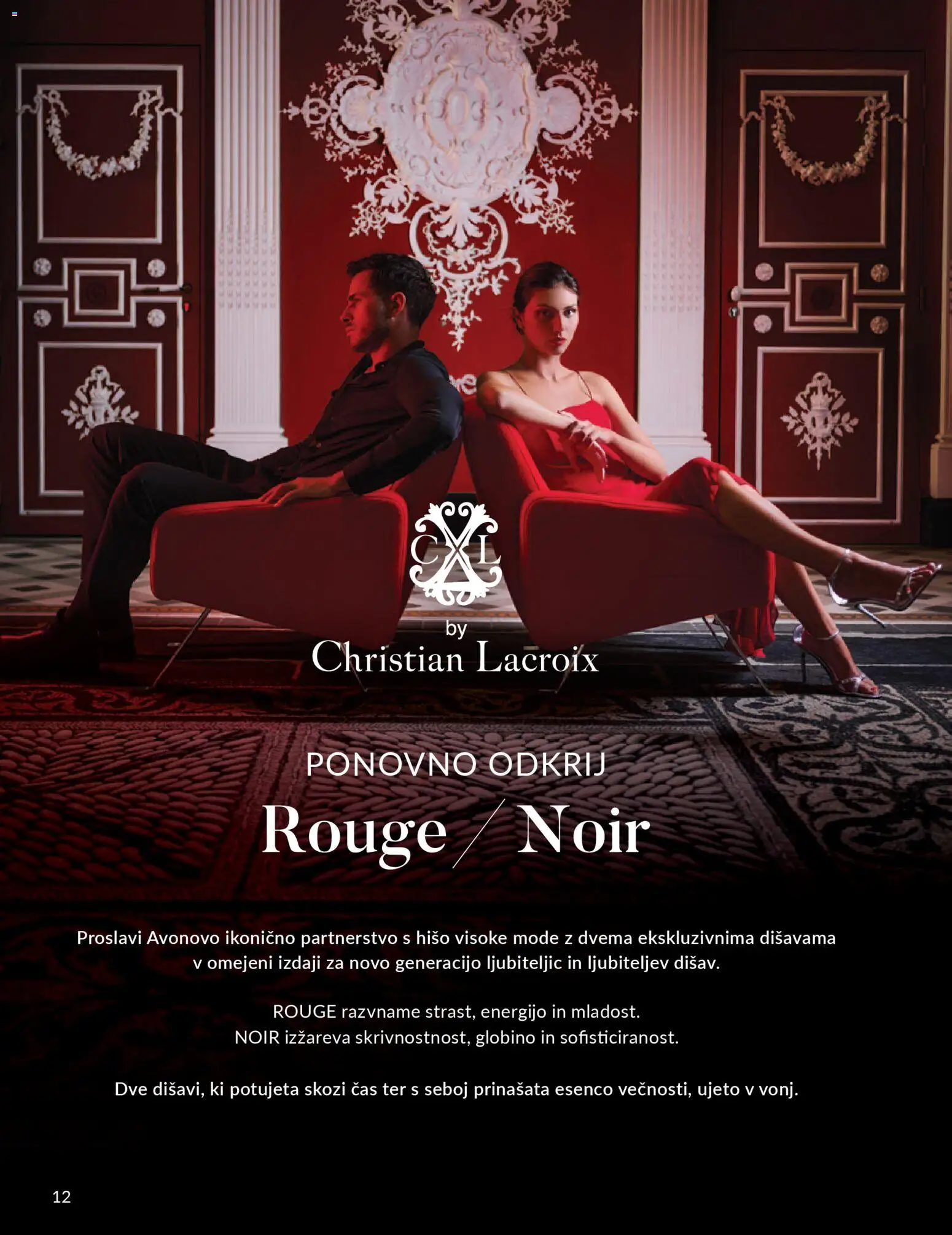 Novi Avon katalog ponudbe – veljaven od 01.12.2025 | Stran: 16