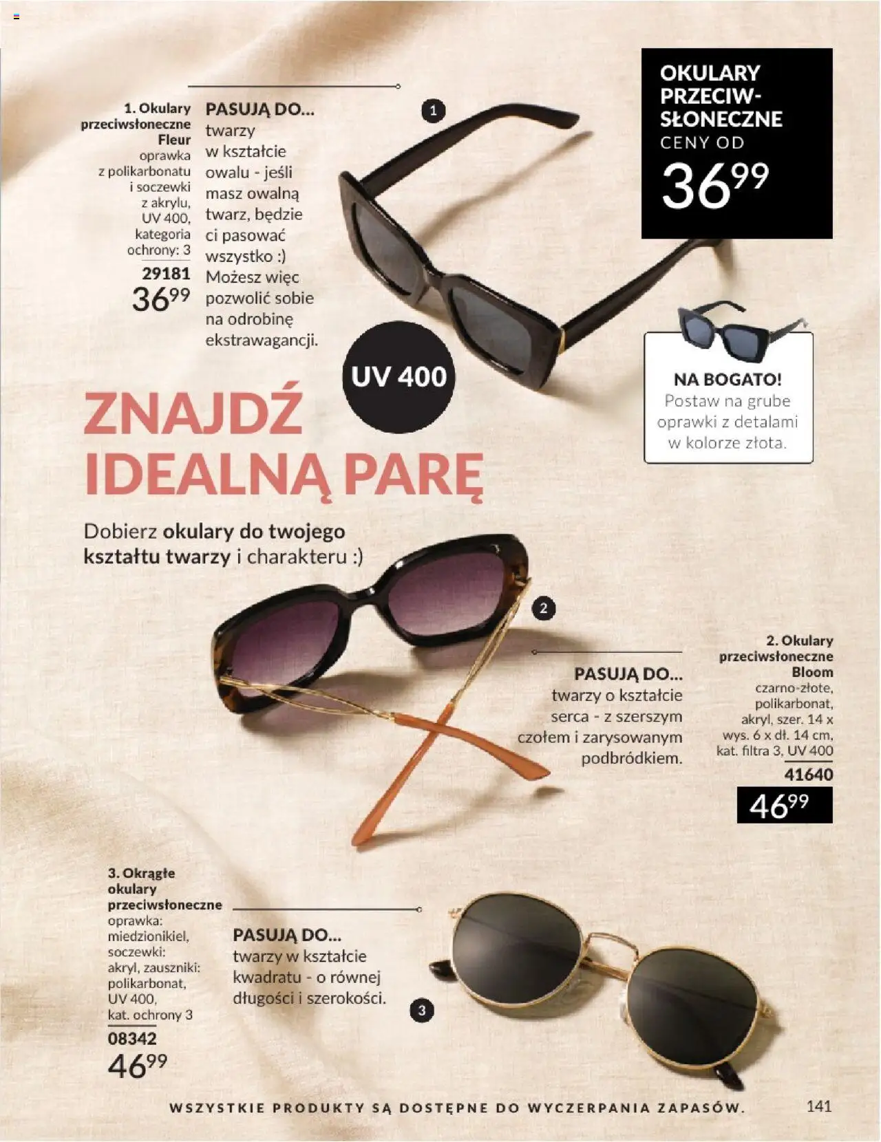 Avon Katalog 07 2025 od 01.07.2025 | Strona: 141 | Produkty: Okulary, Półka, Okulary przeciwsłoneczne