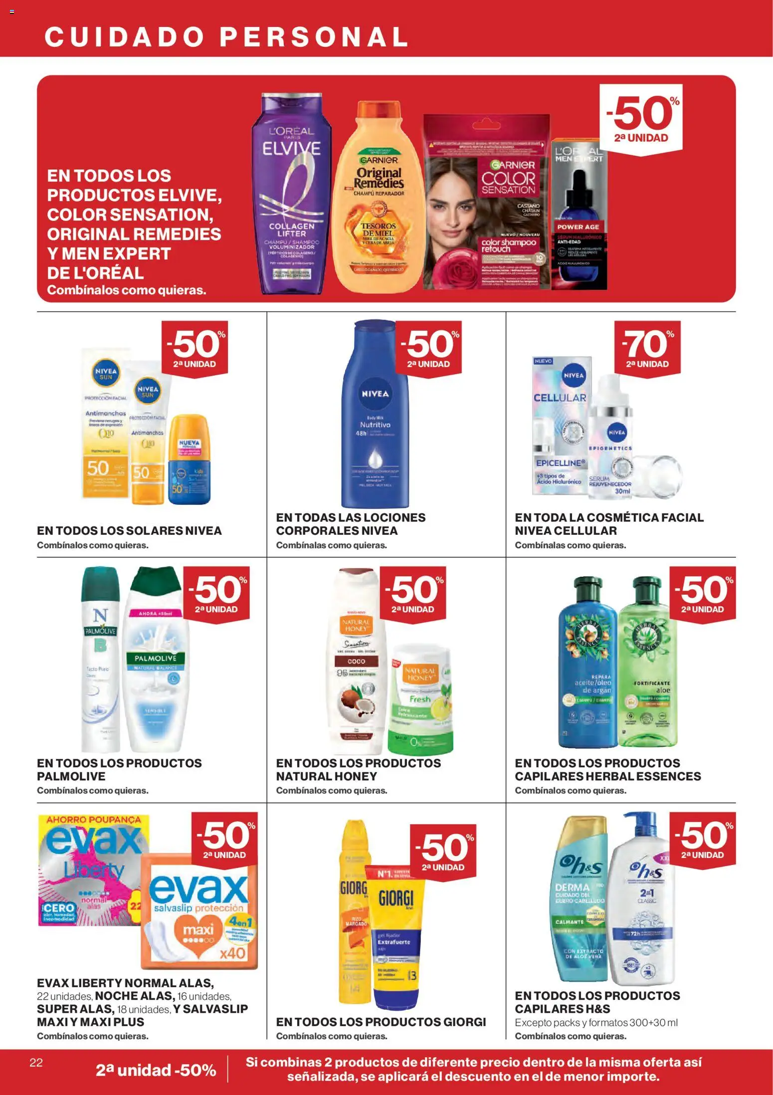 El Corte Inglés ofertas │ válido desde el 12.03.2026 | Página: 22 | Productos: Champú, Ψηφιακή κάμερα, Sérum, Τυρόπιτα