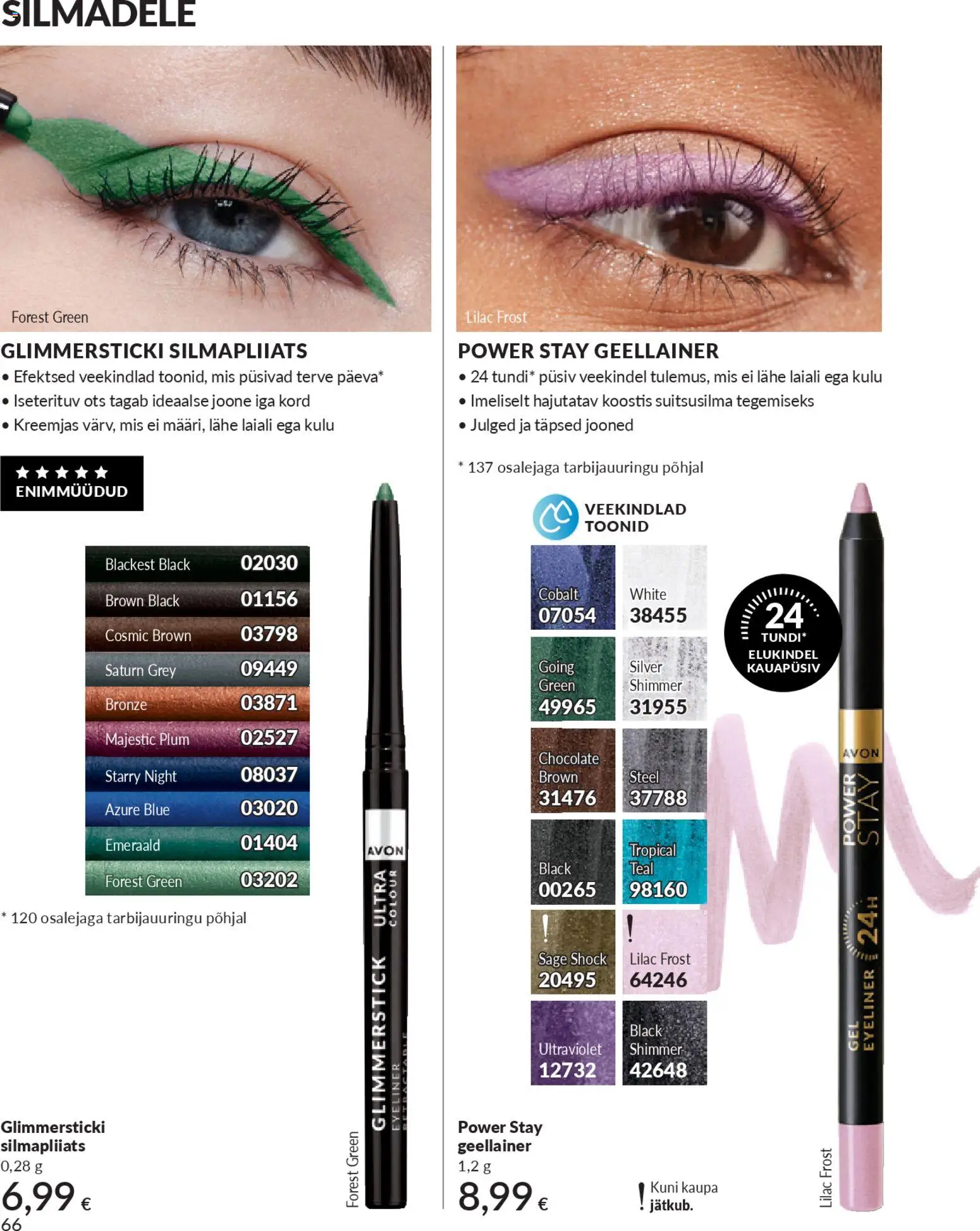 {H1} | Lehekülg: 66