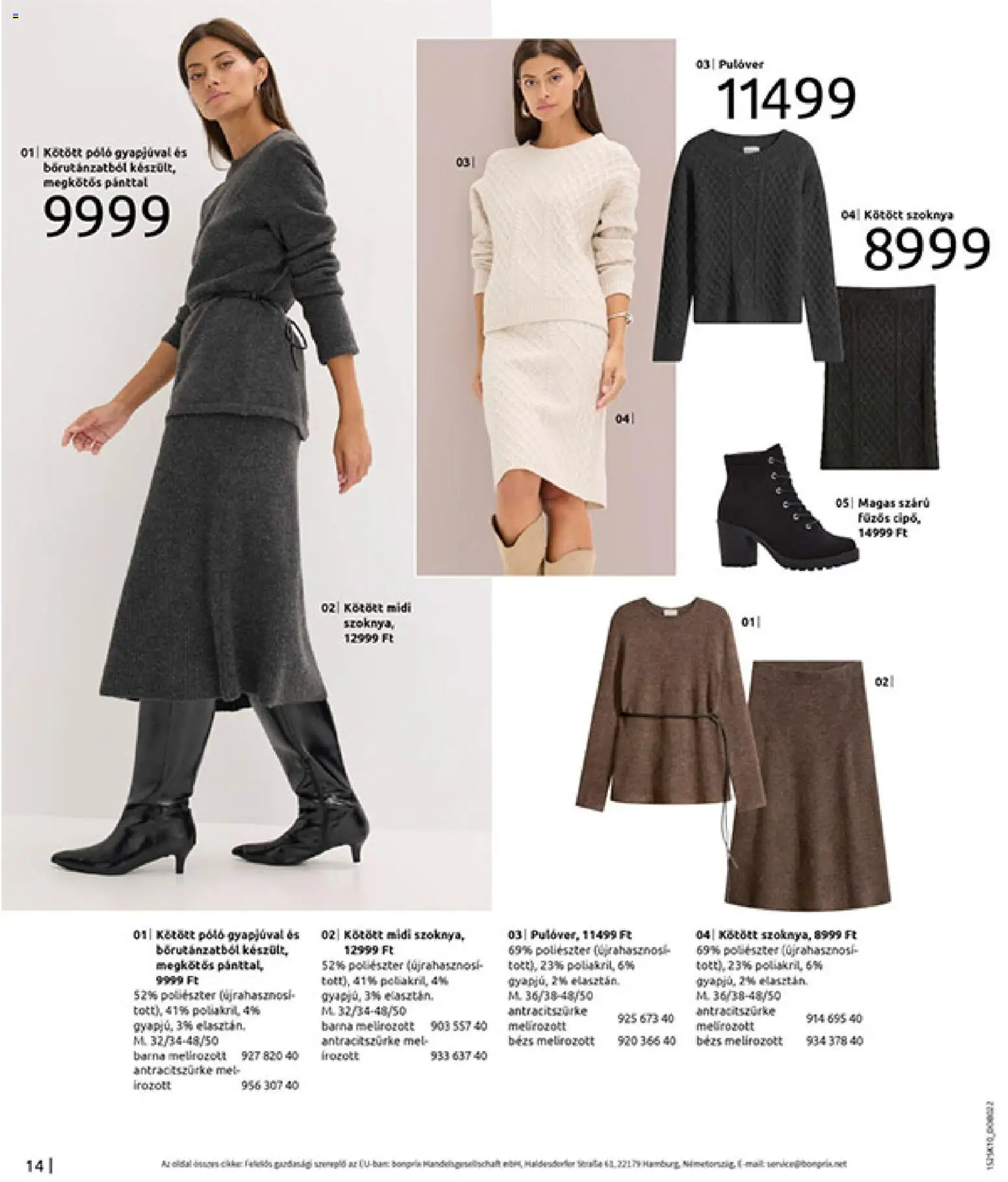Bonprix akciós ujság - amely érvényes a következő dátumtól: 04.11.2025 | Oldal: 16 | Termékek: Szoknya, Pulóver