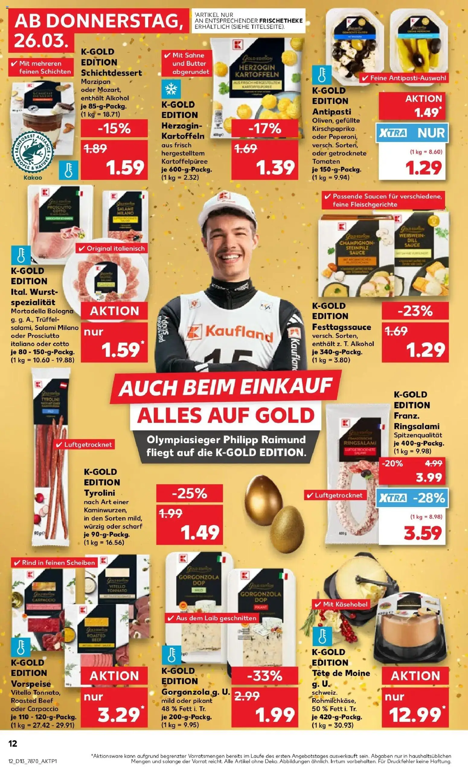 Kaufland Prospekt Dieburg	 – gültig ab 26.03.2026 | Seite: 12 | Produkte: Tomaten, Kartoffeln, Wurst, Sahne