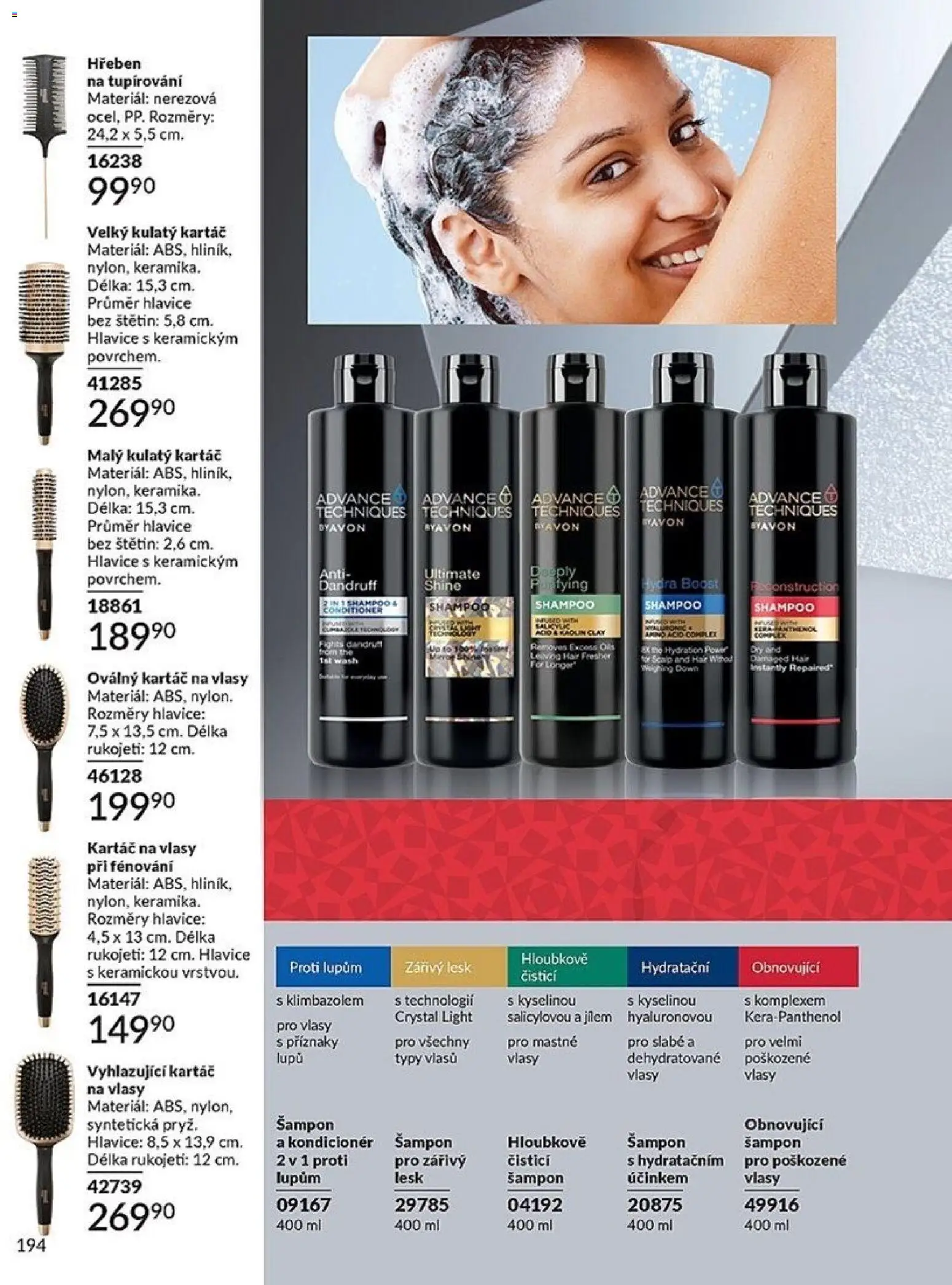 Avon katalog 12/2025 od 01.12.2025 | Strana: 194 | Produkty: Kartáč na vlasy, Šampon, Kondicionér, Kartáč