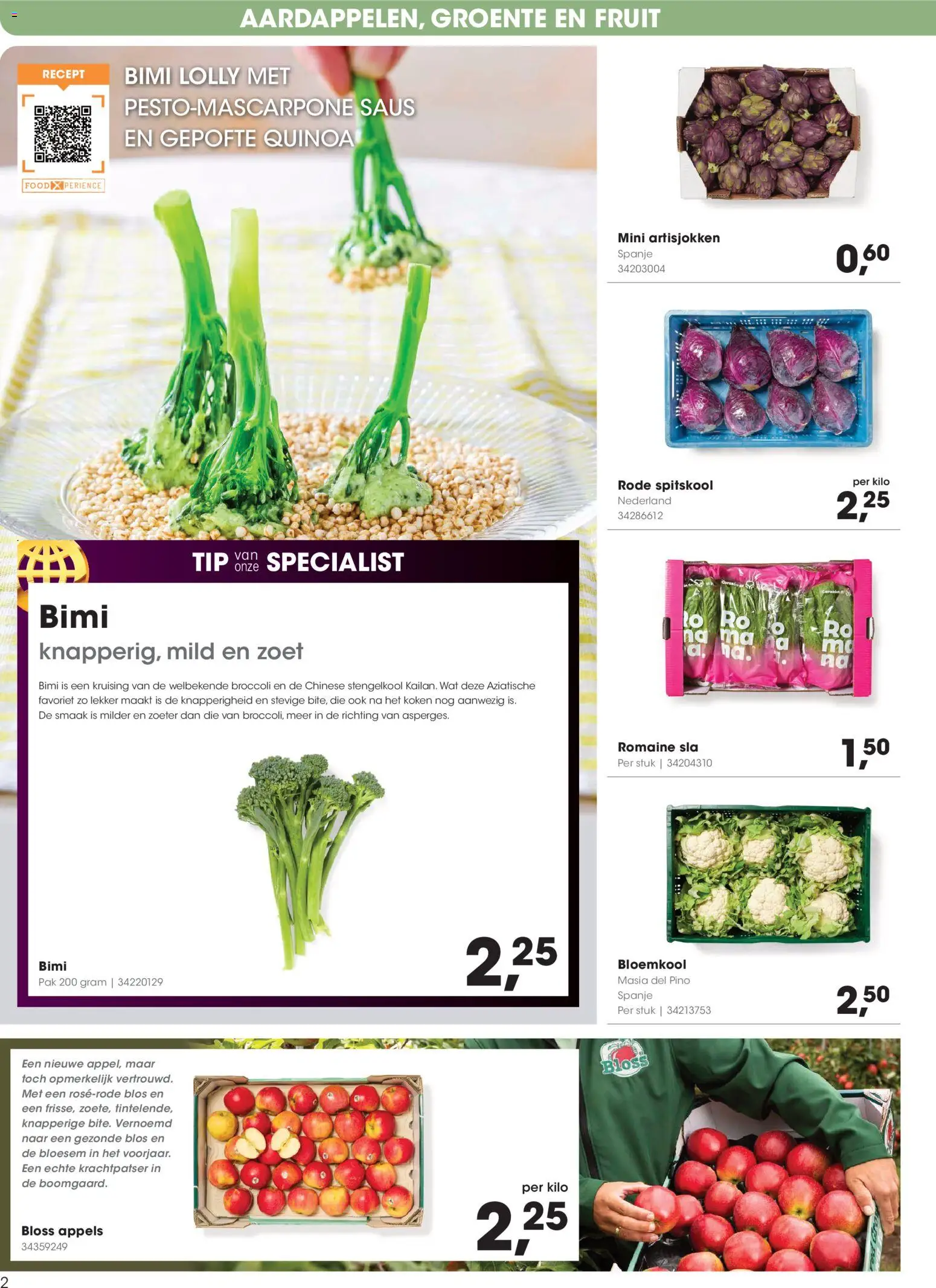 {H1} | Pagina: 2 | Producten: Bloemkool, Broccoli, Saus, Fruit