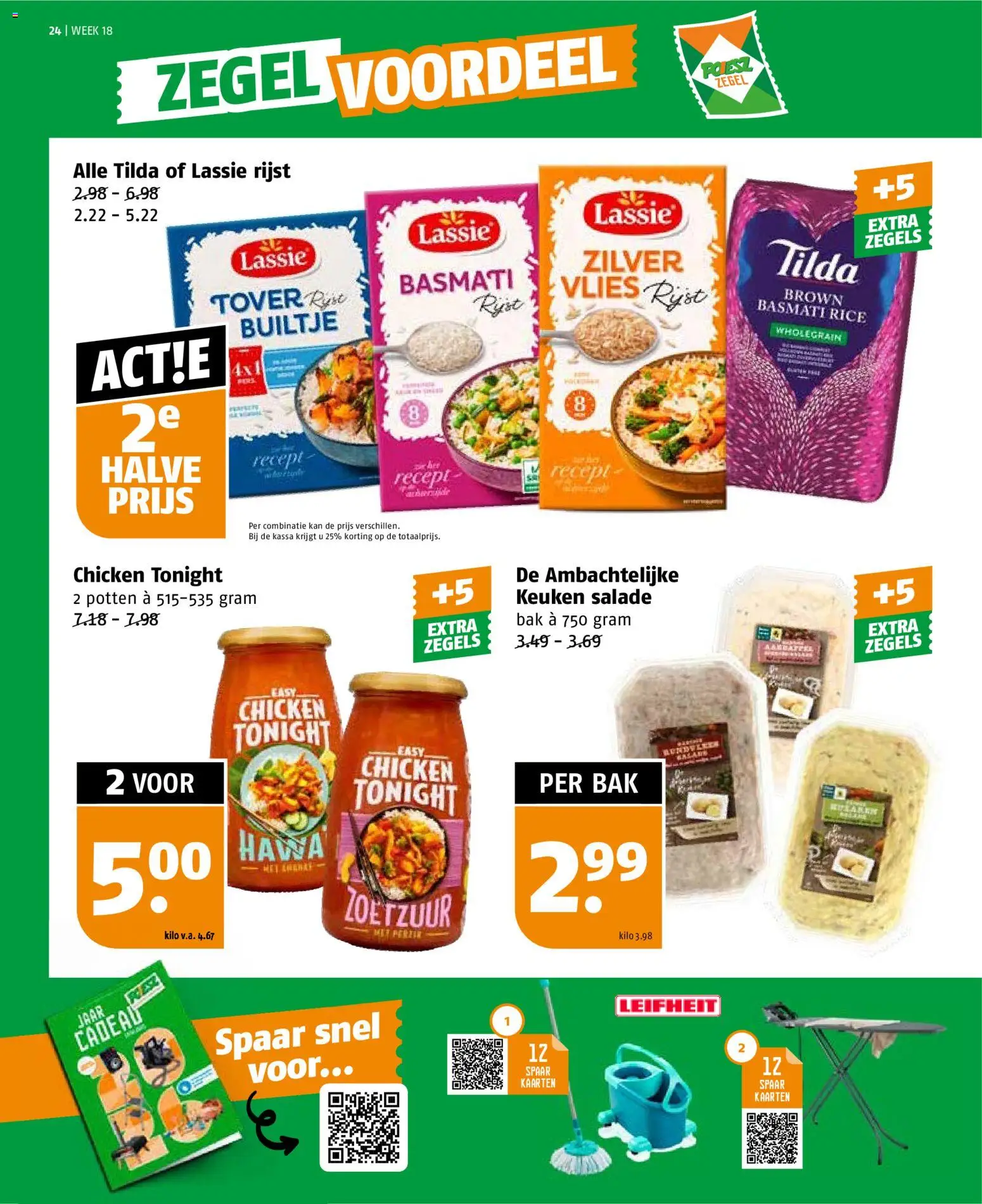 {H1} | Pagina: 24 | Producten: Rijst, Kan, Salade