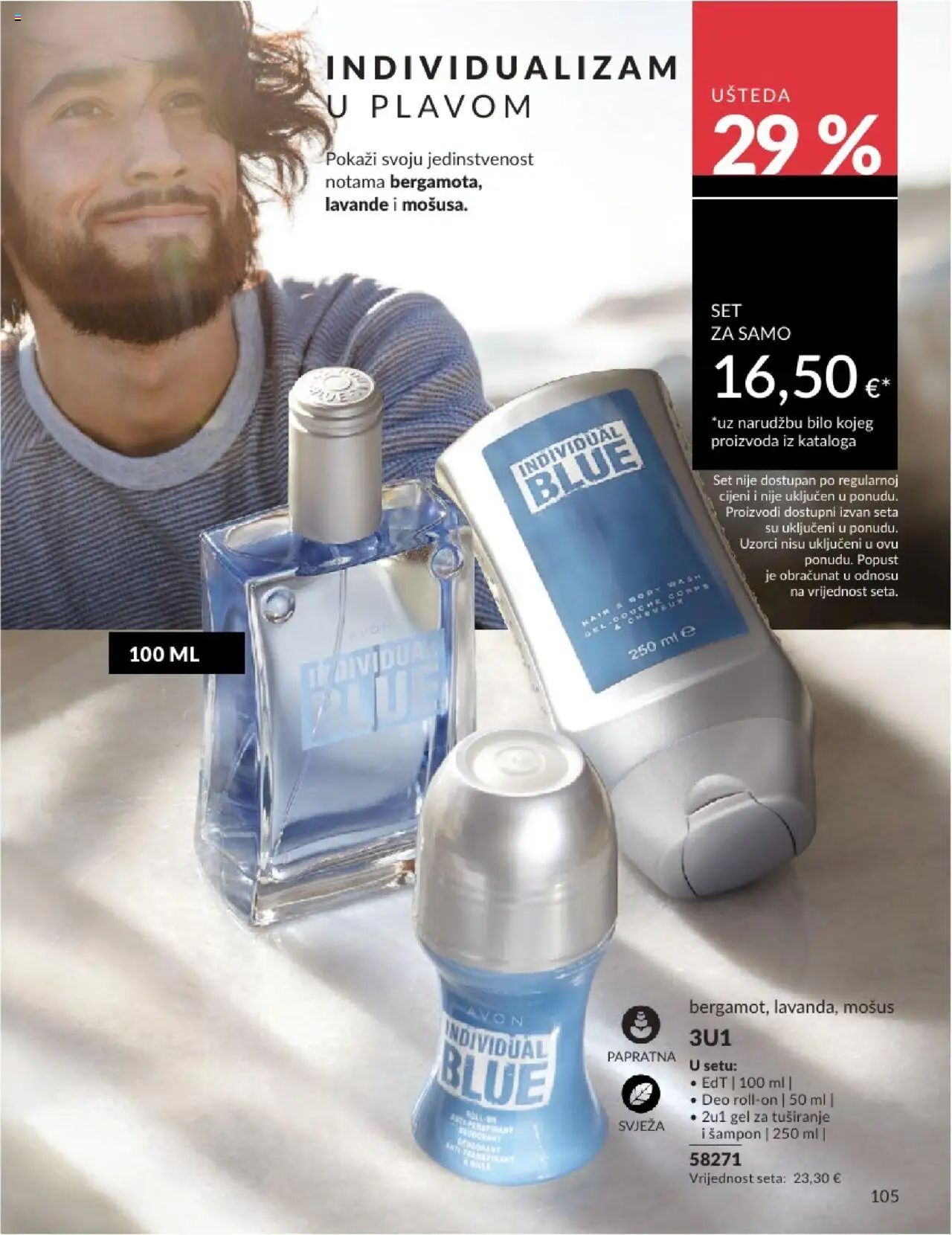 Avon katalog | vrijedi od 01.08.2025 | Stranica: 105 | Proizvodi: Šampon, Gel za tuširanje