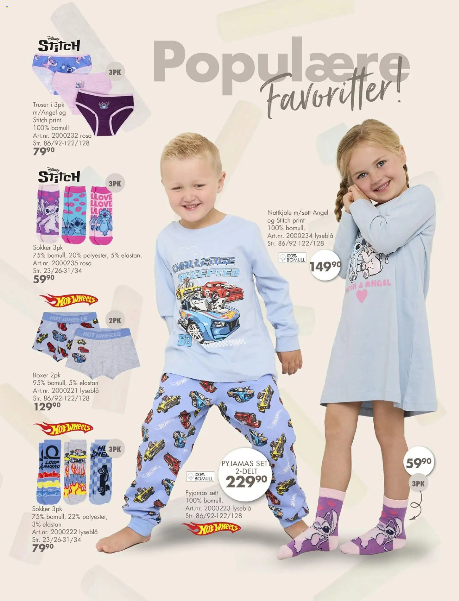 {H1} | Side: 12 | Produkter: Nuisette, Sokker, Boxer, Nattkjole