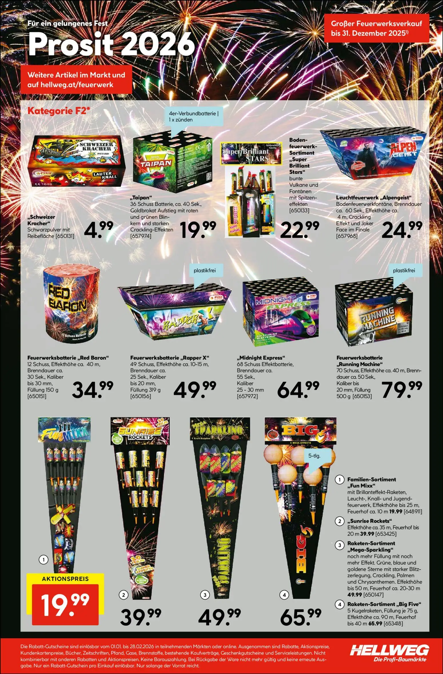 HELLWEG Flugblatt gültig ab 11.12.2025 | Seite: 7 | Produkte: Batterie
