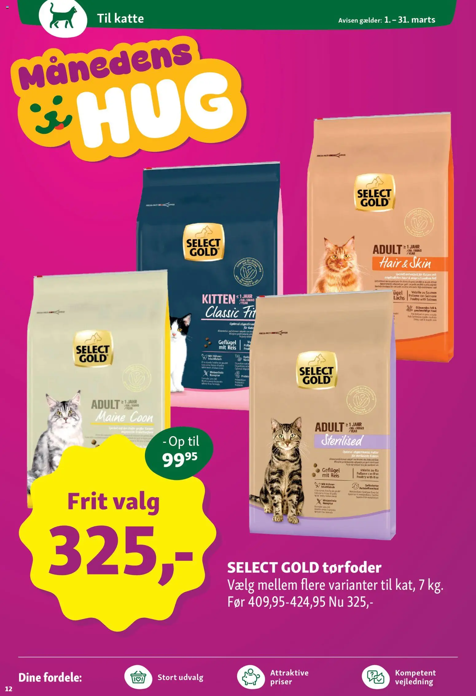 Maxi Zoo tilbudsavis – gyldig fra 01.03.2026 | Side: 12