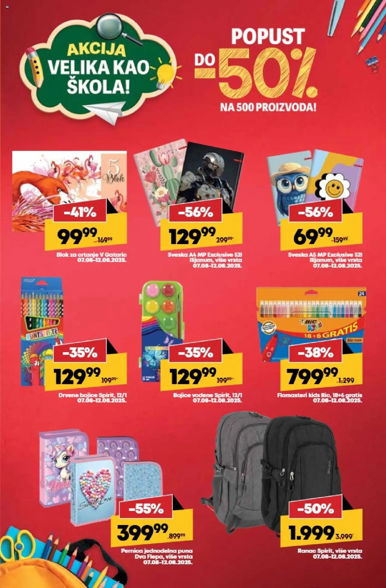 Tempo katalog - važi od 07.08.2025 | Strana: 35 | Proizvode: Ranac